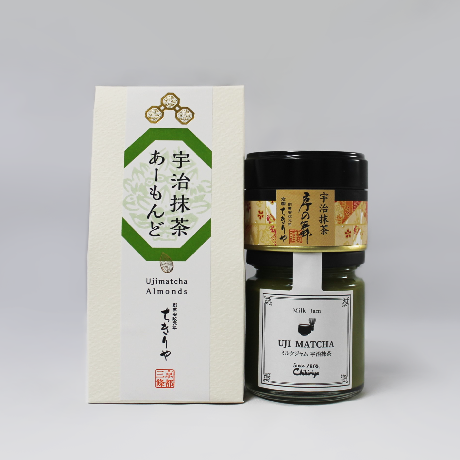 matcha gift box: uji matcha milk jam, uji matcha coated almonds and uji premium matcha