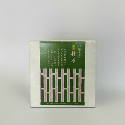 Matcha Chocolate Packaging