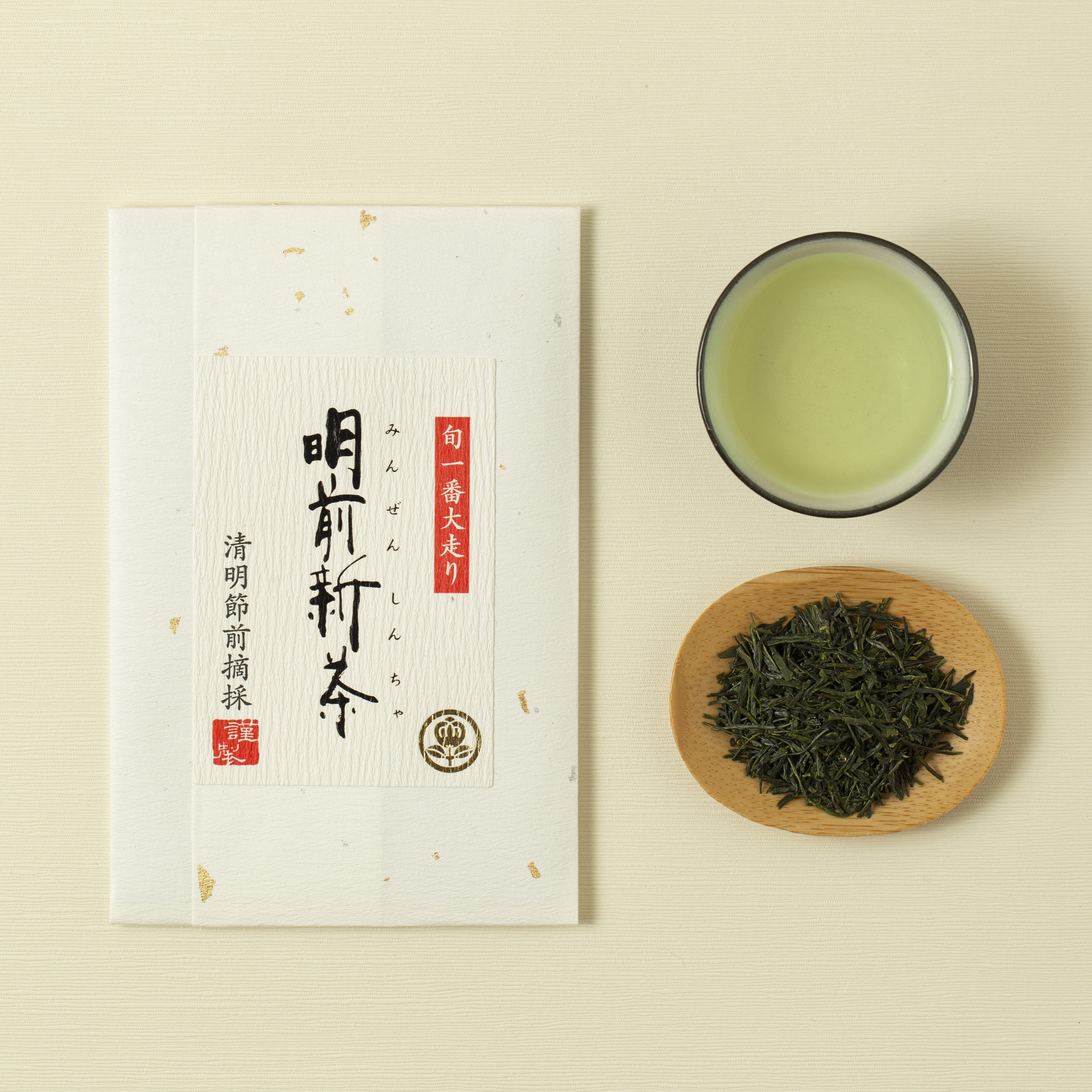 Minzen Shincha tea leaves and tea liquor, white packaging