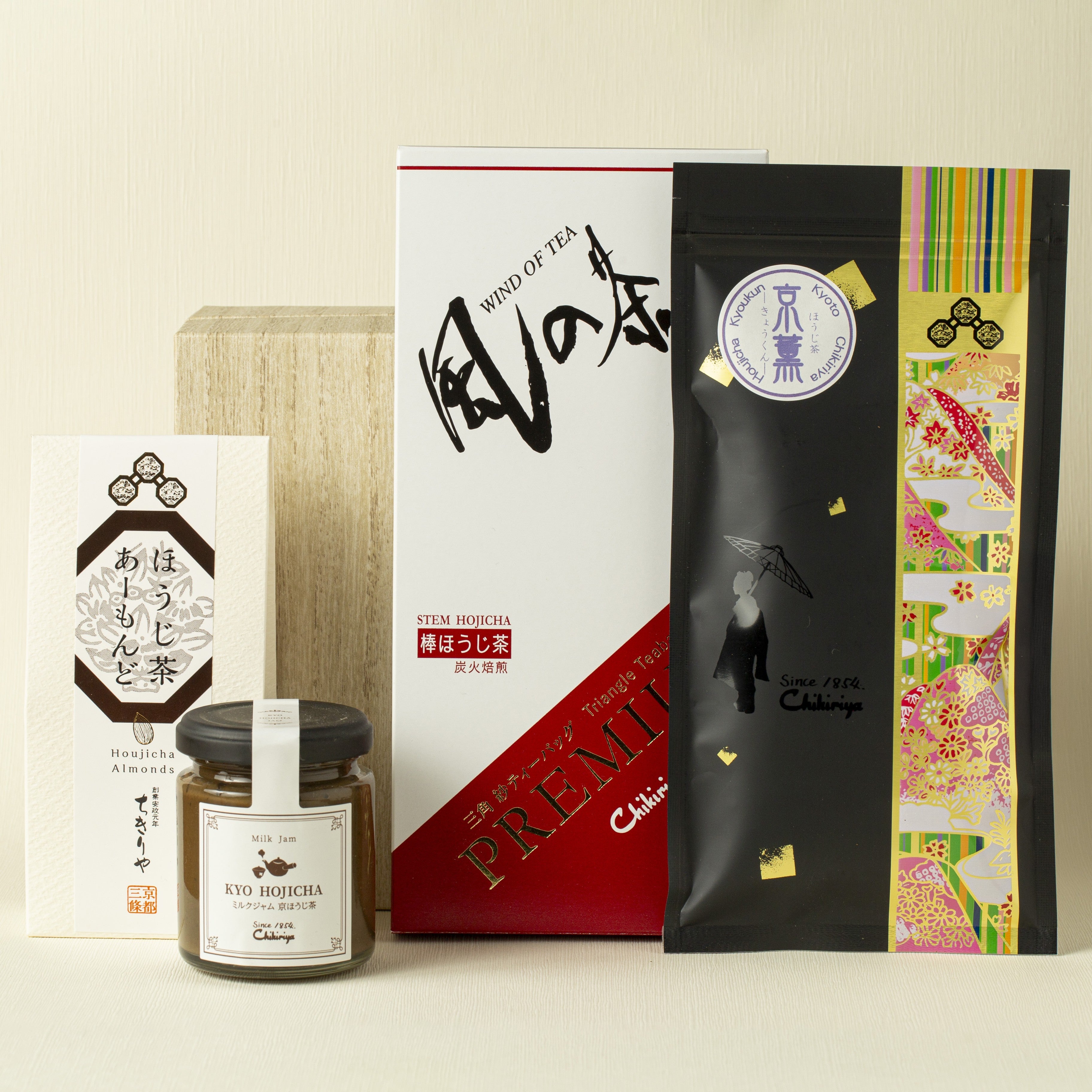 Hojicha roasted Japanese green tea Premium Hojicha Rod charcoal roasted by hand - Kyoto Hojicha Coated Almonds Kyoto Hojicha Milk Jam