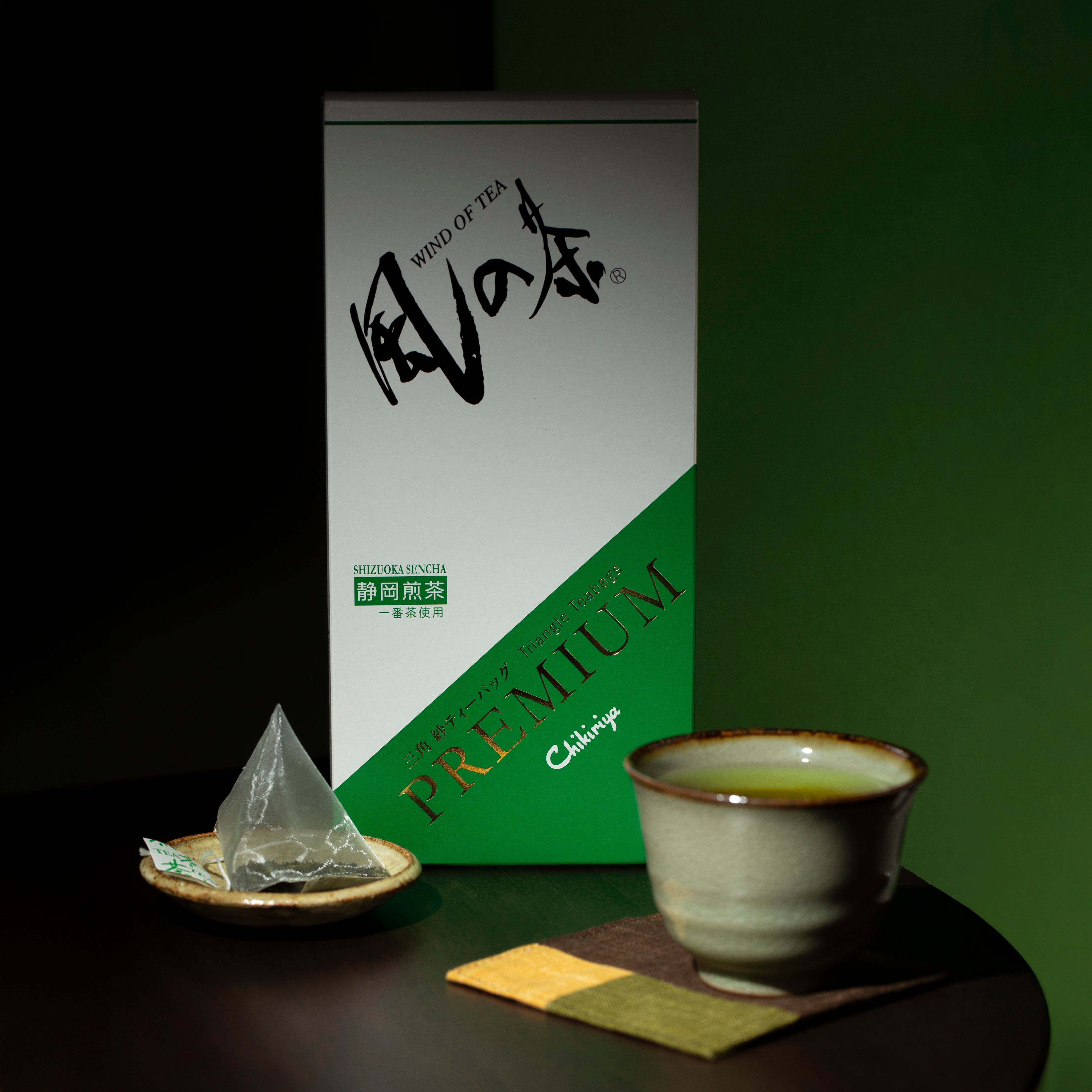 Kaze no Cha