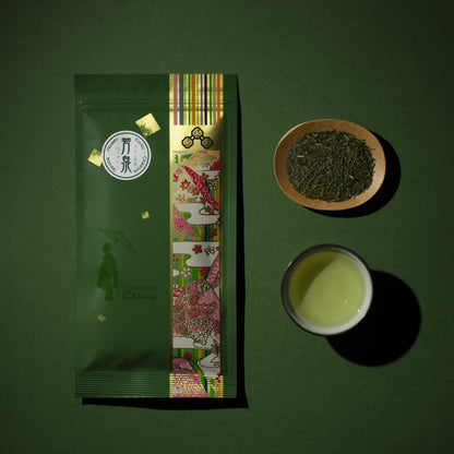 Sencha Housen packaging, tea leaves and liquor