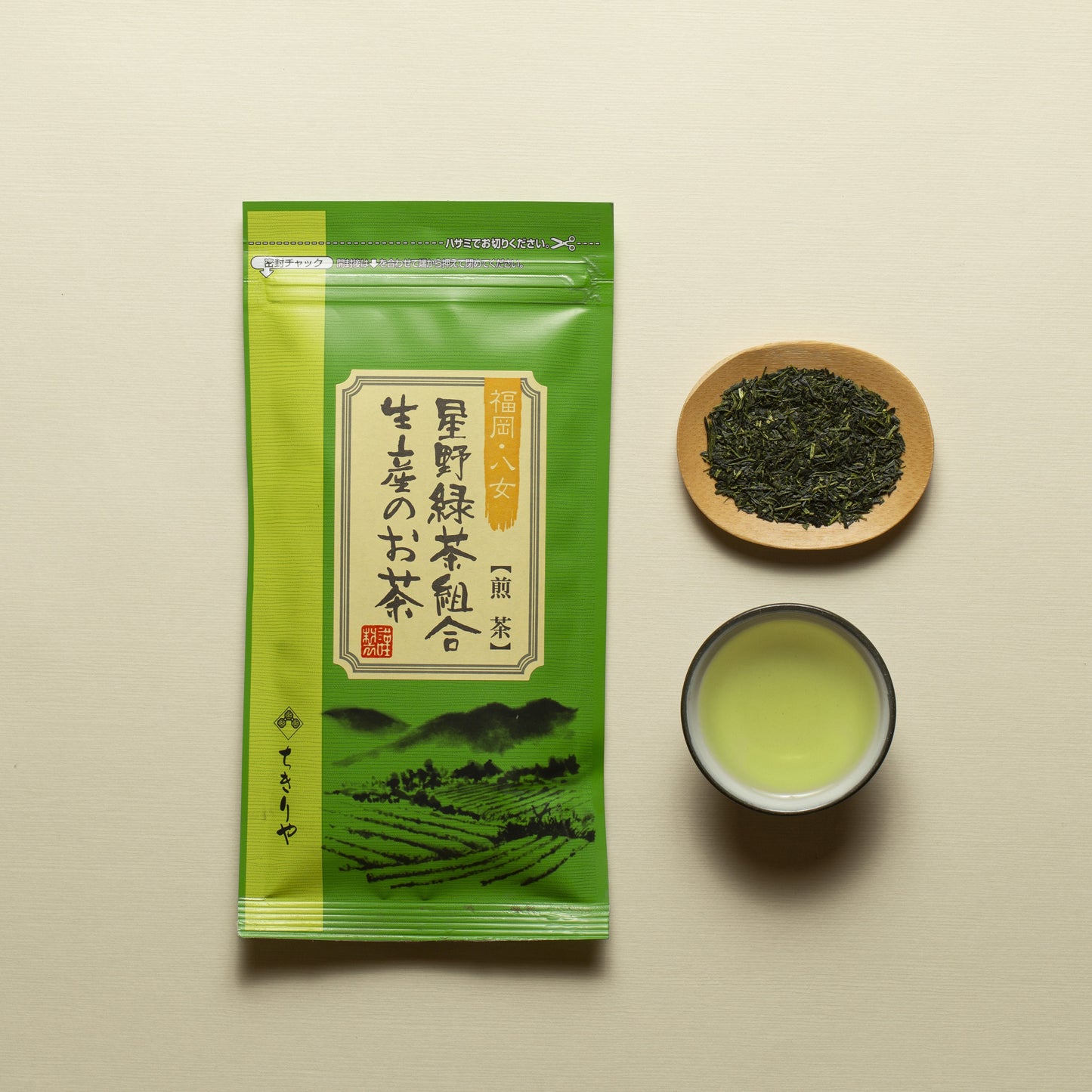 Sencha yame Hoshino packaging, tea leaves and liquor