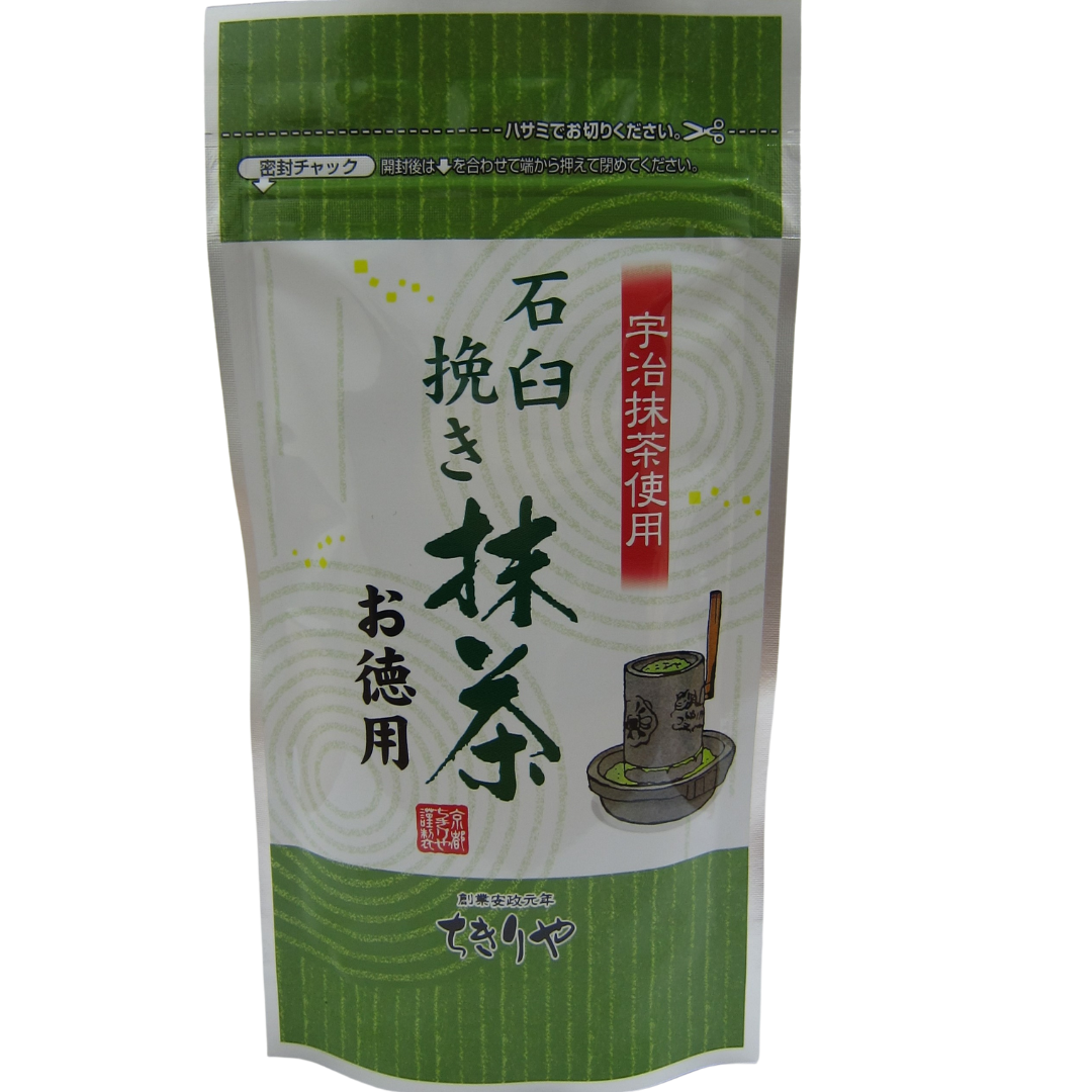 Stone ground Matcha 60g packaging