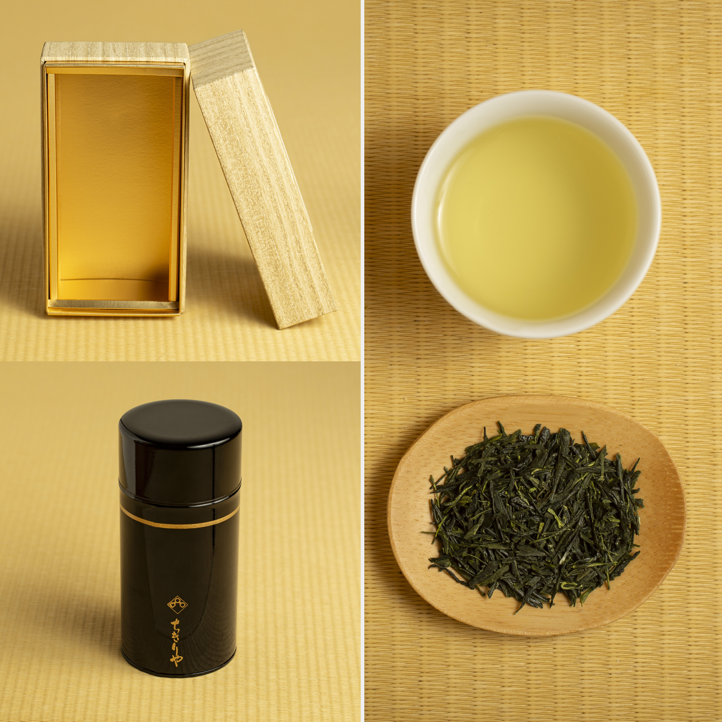 Special Gift Set