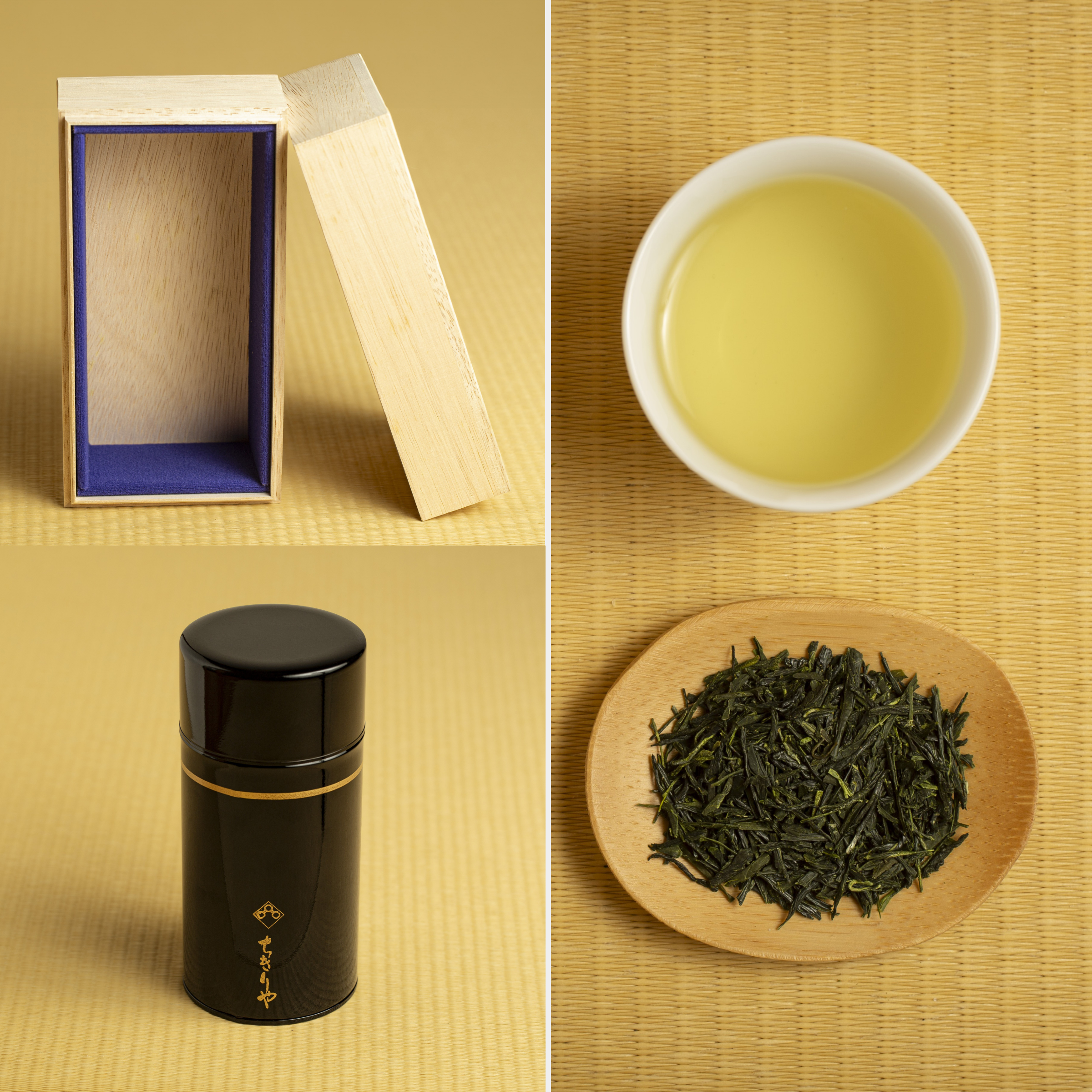 Special Gift Set