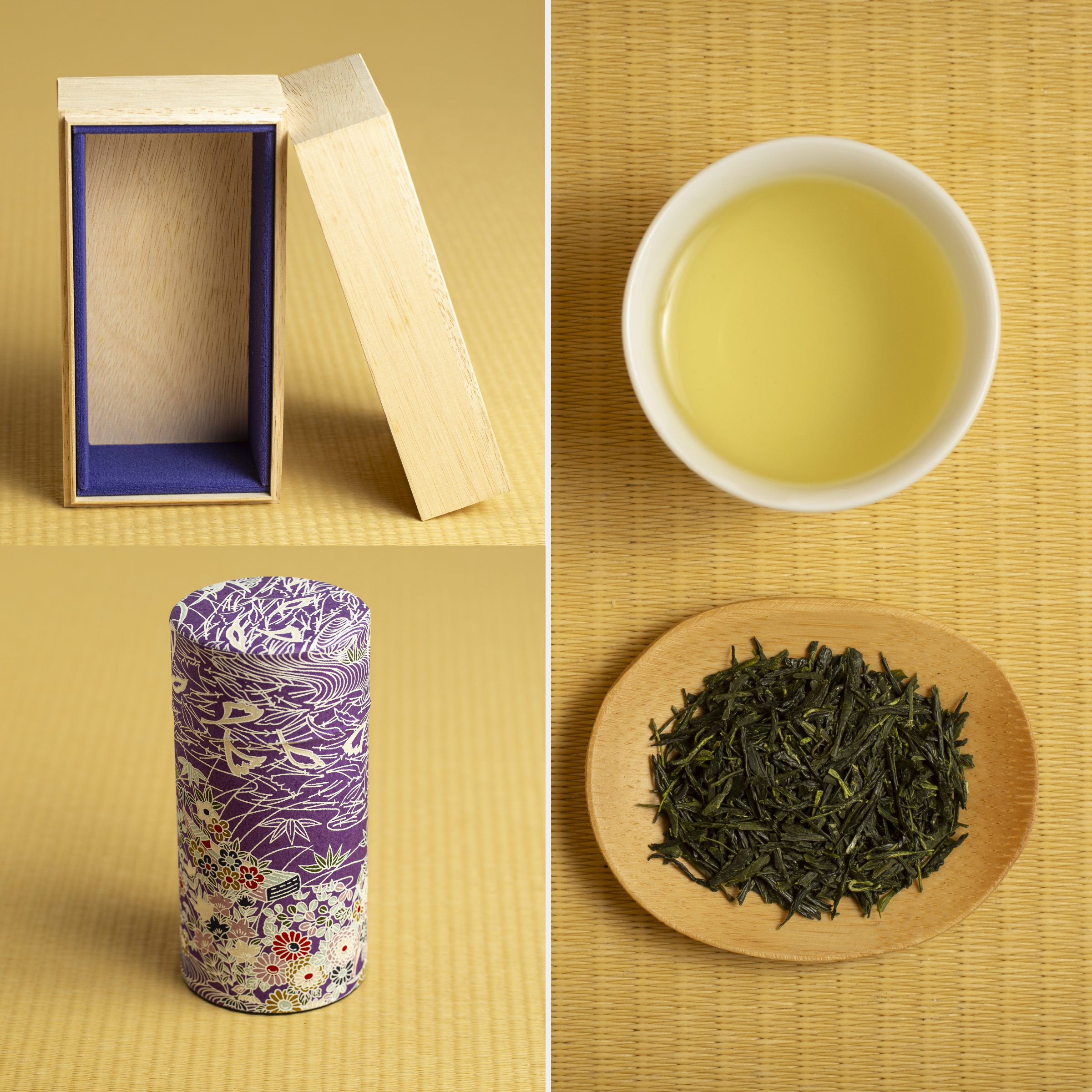 Special Gift Set