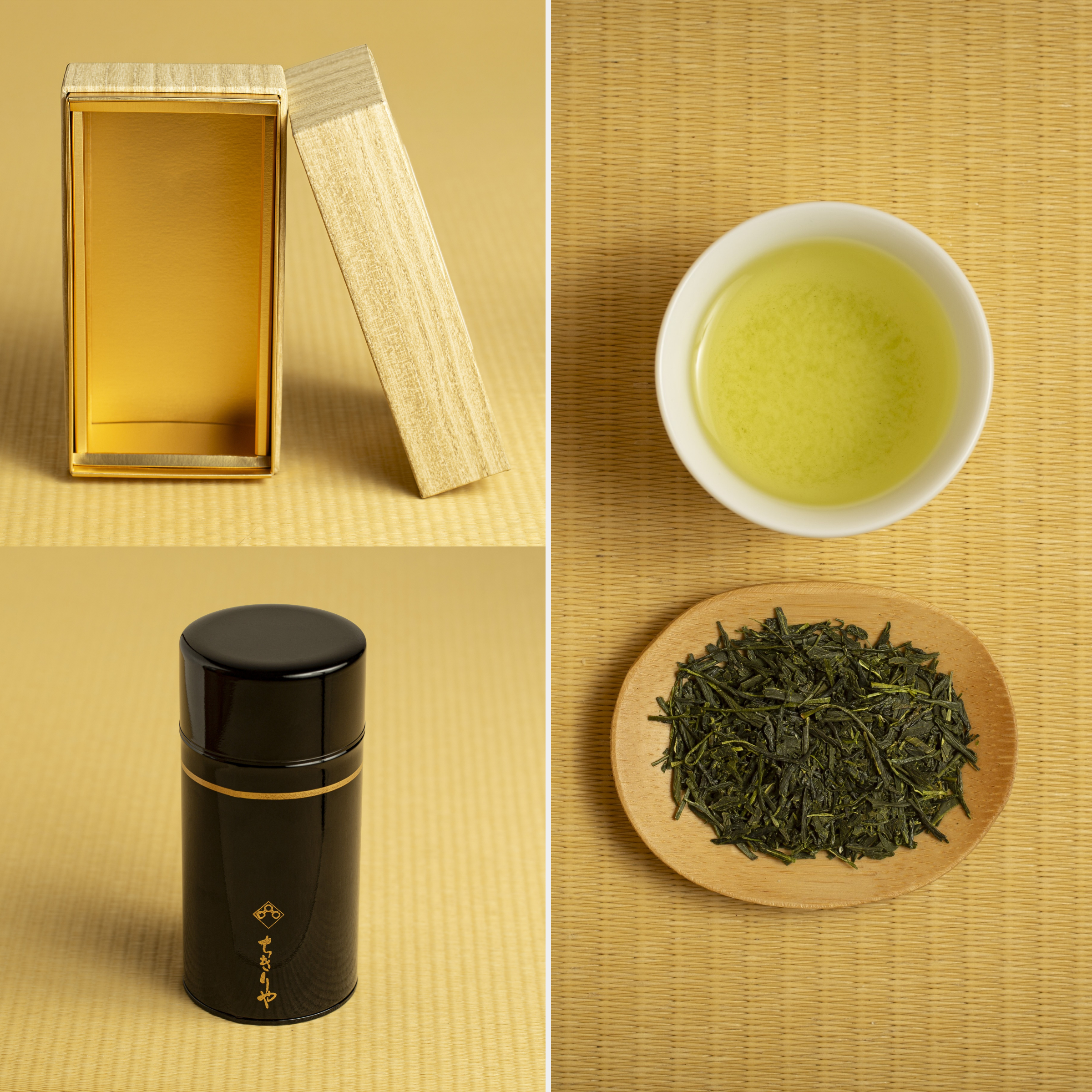 Special Gift Set