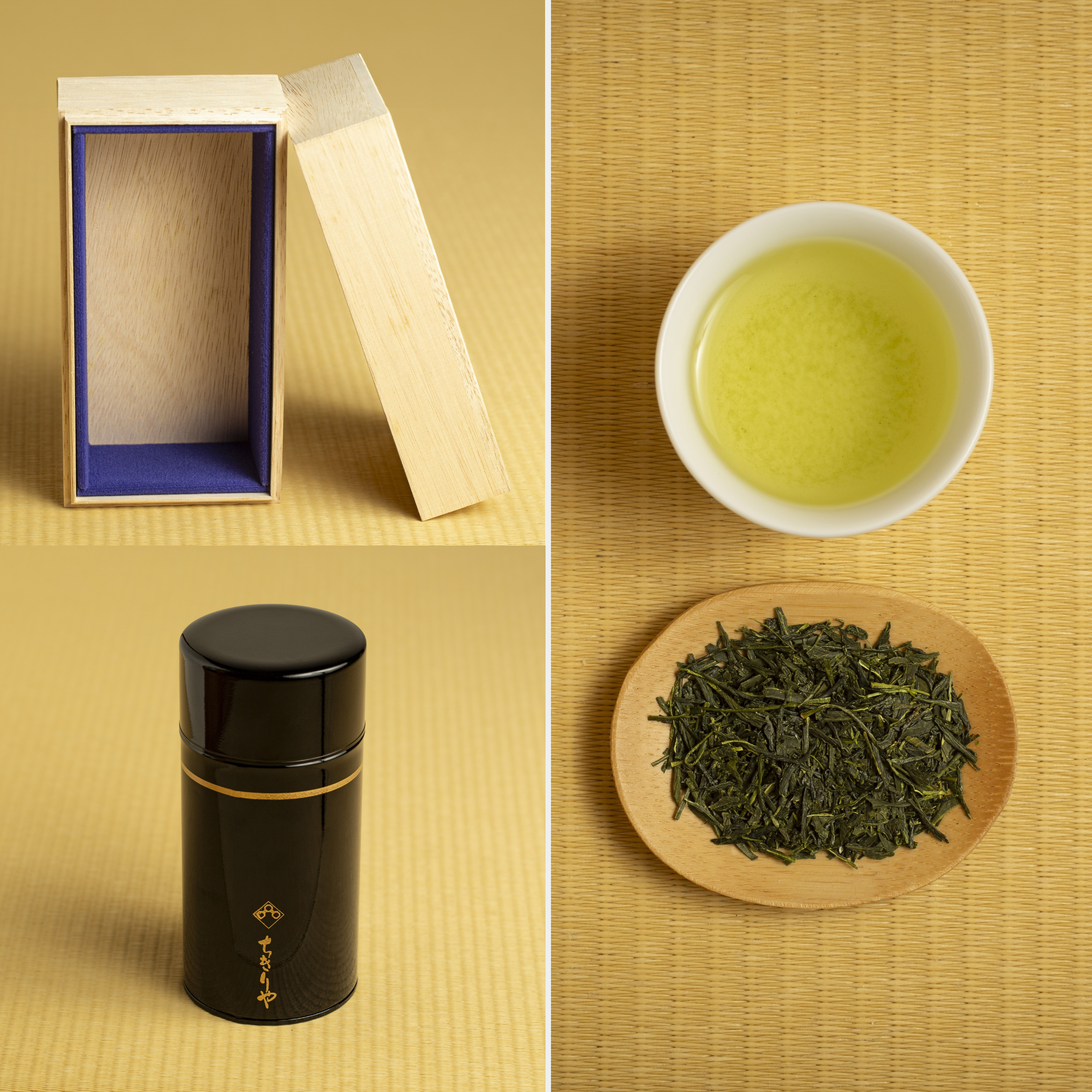 Special Gift Set