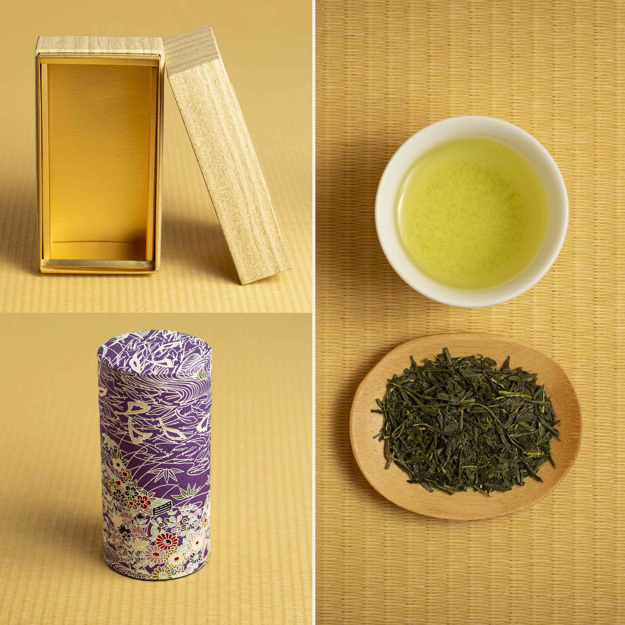 Special Gift Set