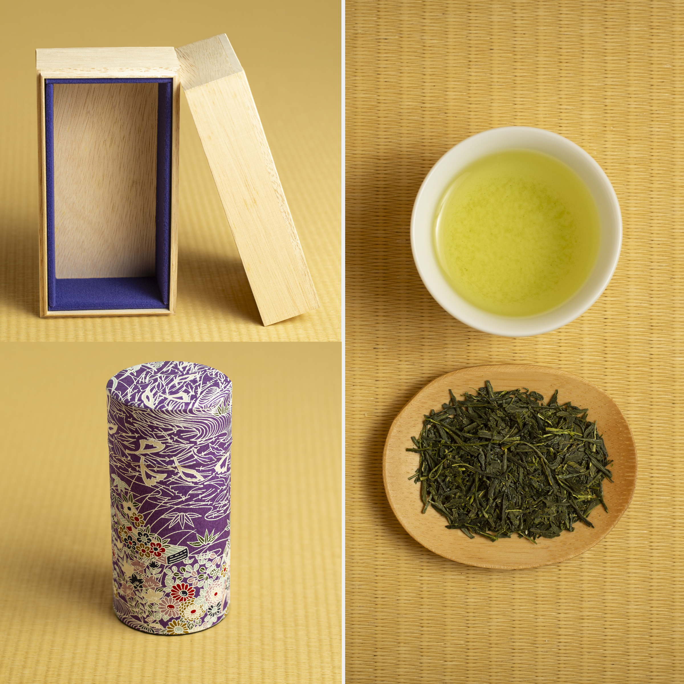Special Gift Set
