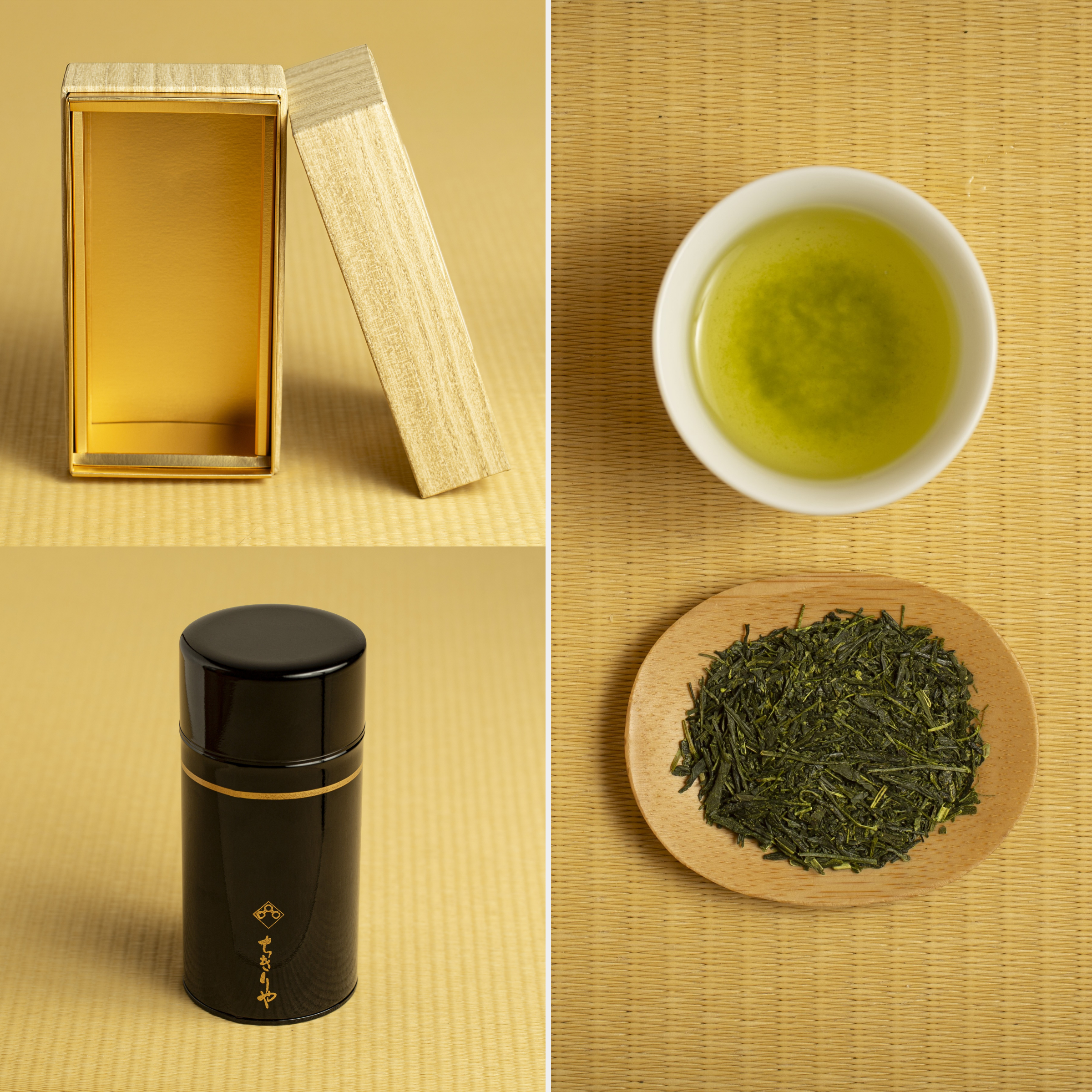 Special Gift Set