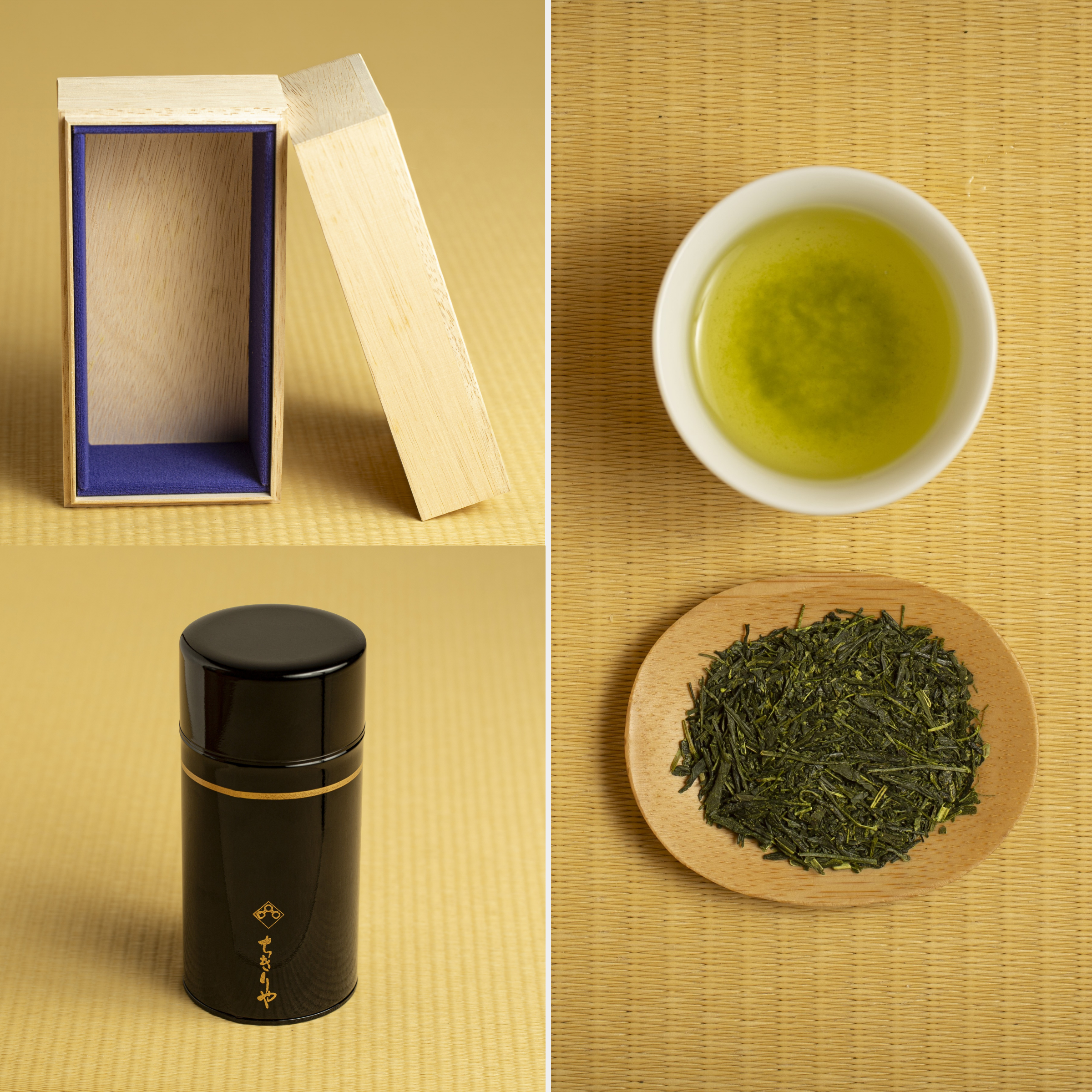 Special Gift Set
