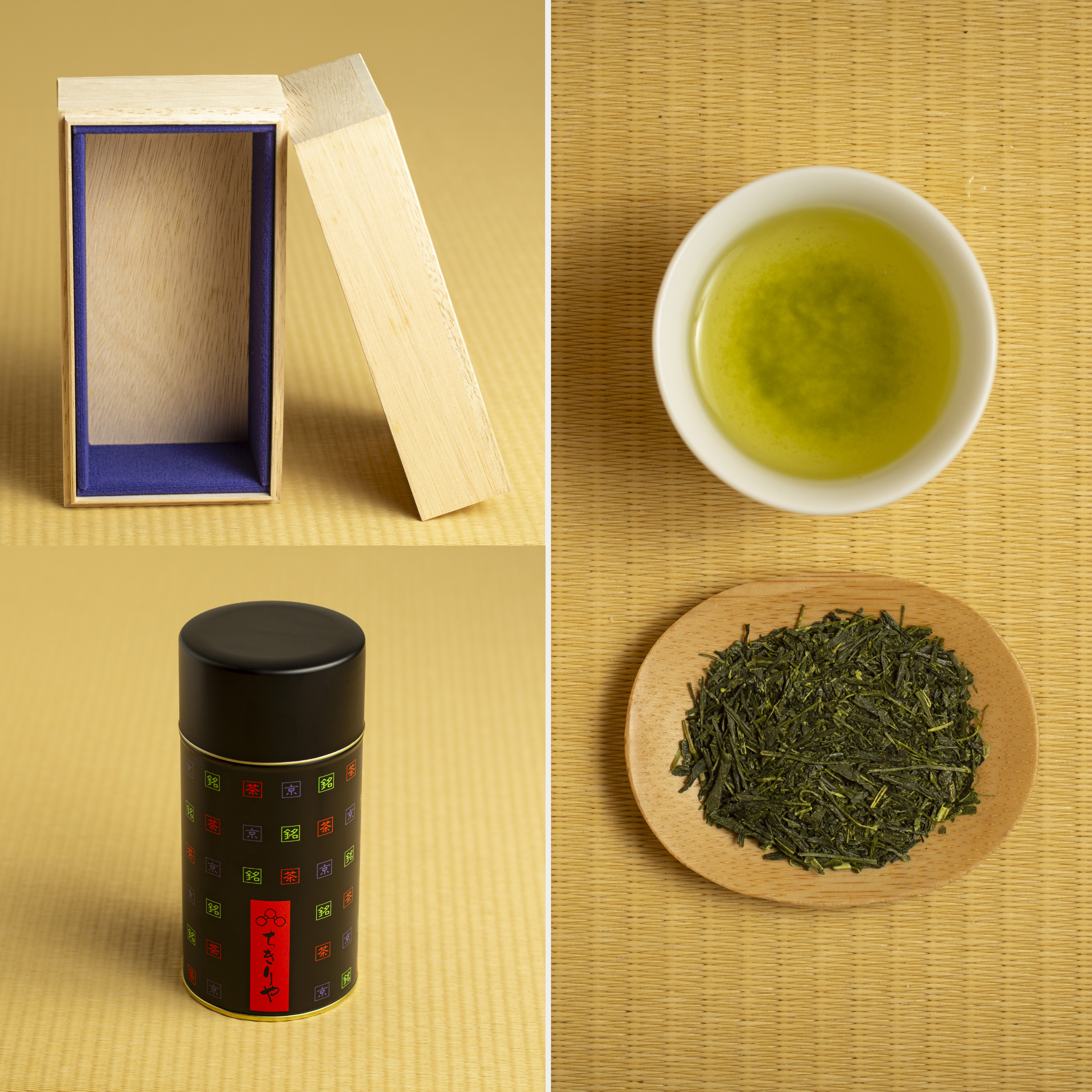 Special Gift Set