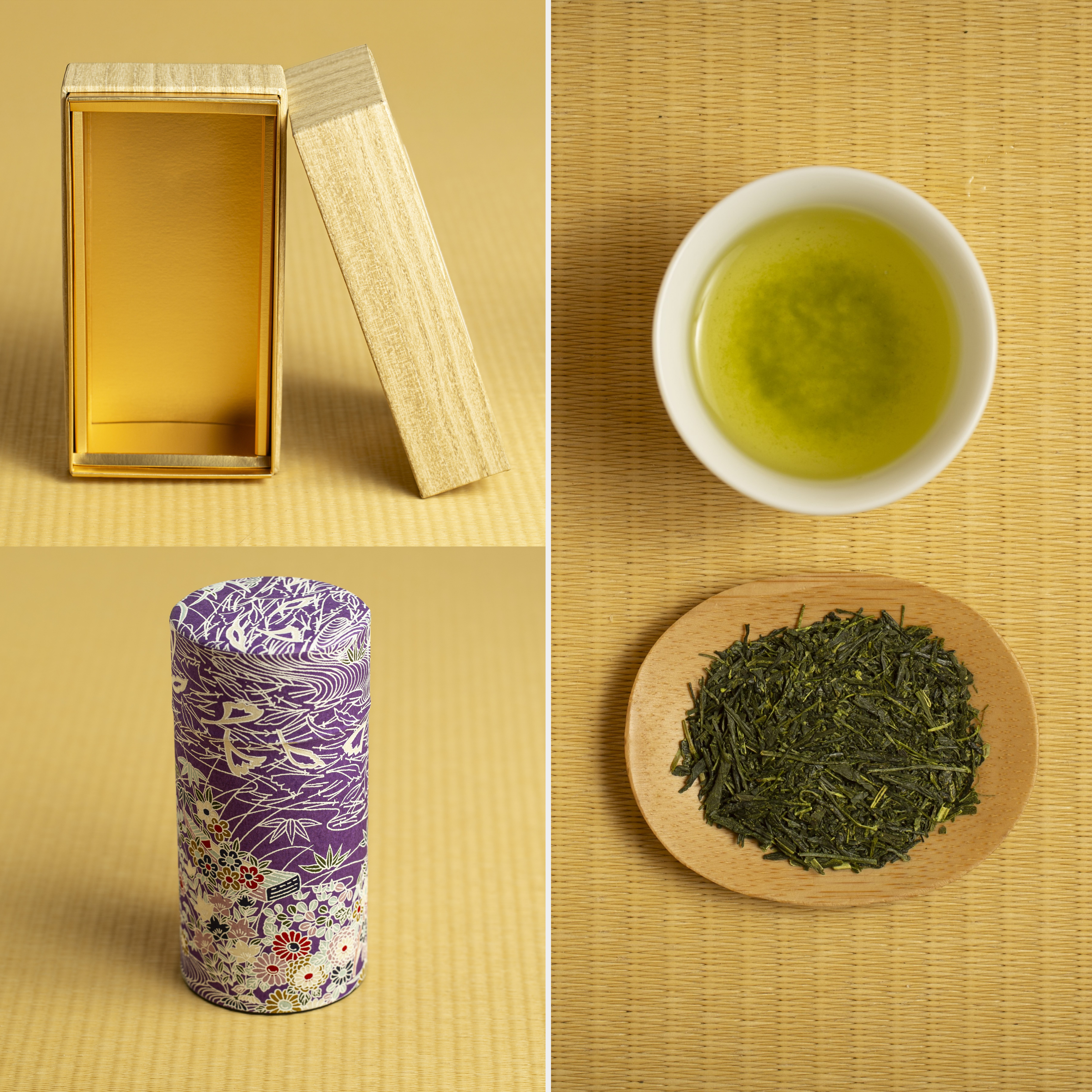 Special Gift Set