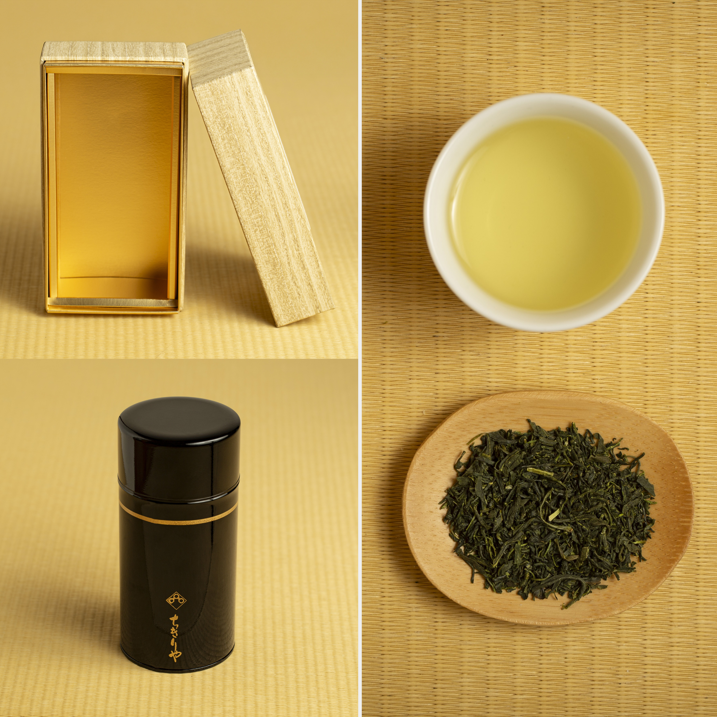 Special Gift Set