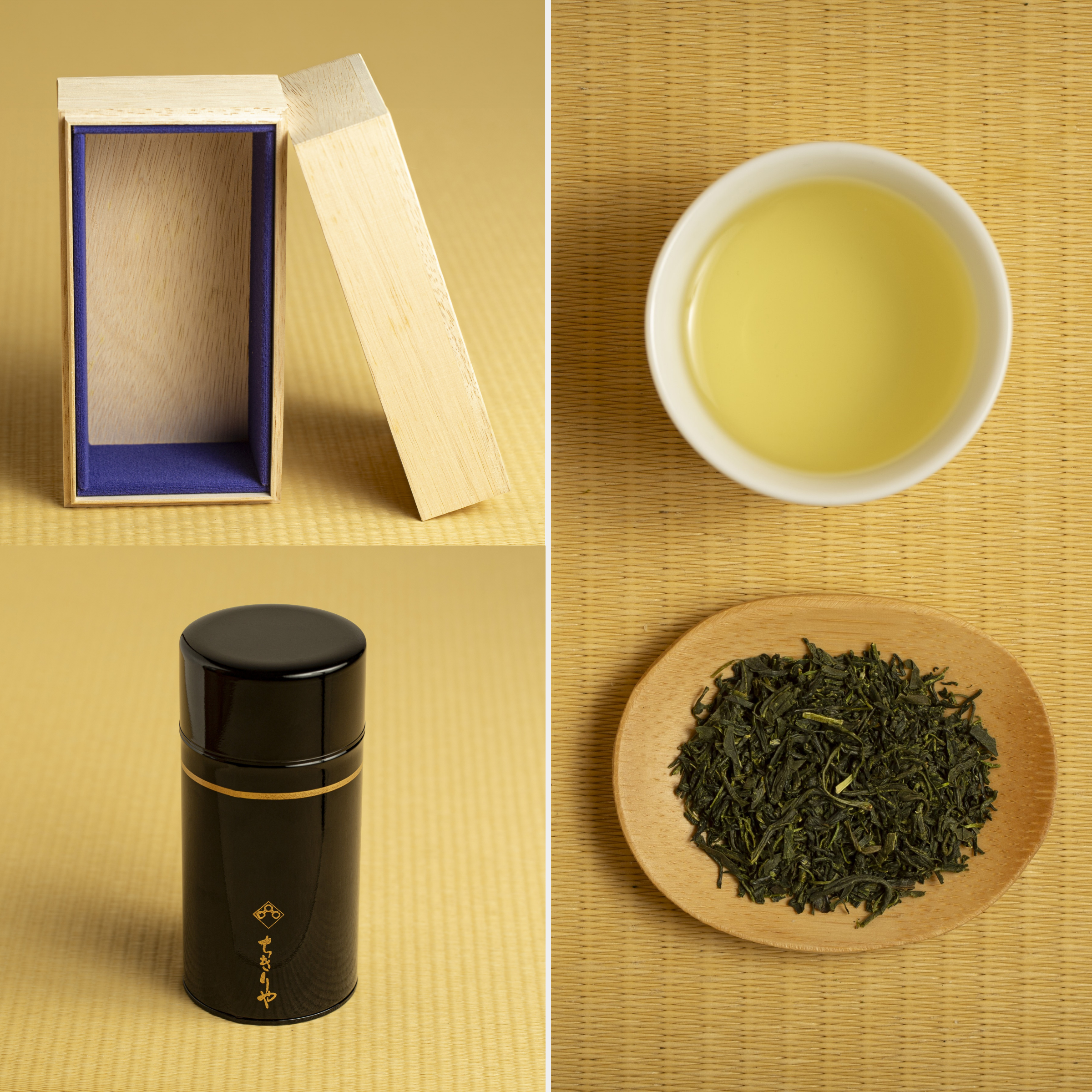 Special Gift Set