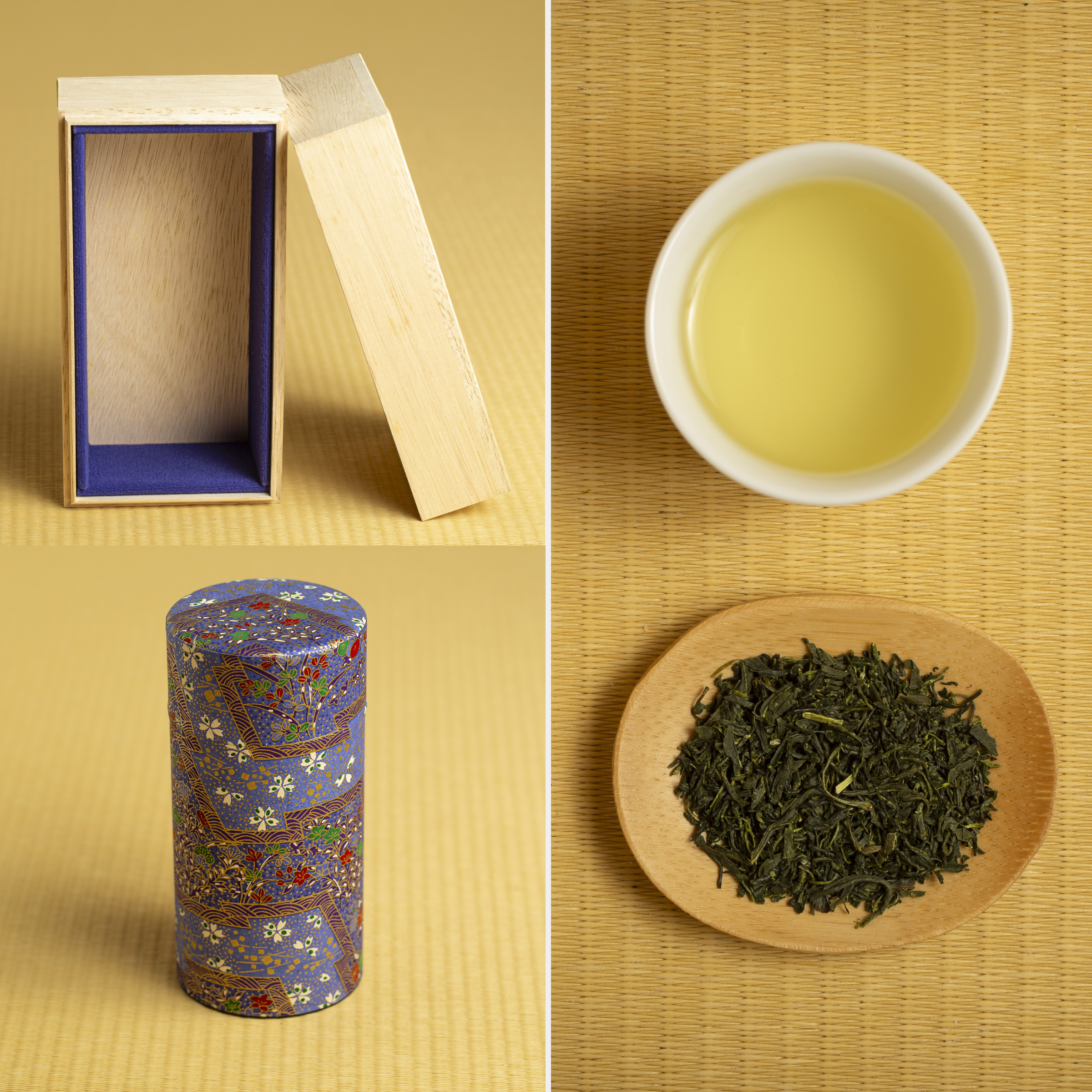 Special Gift Set