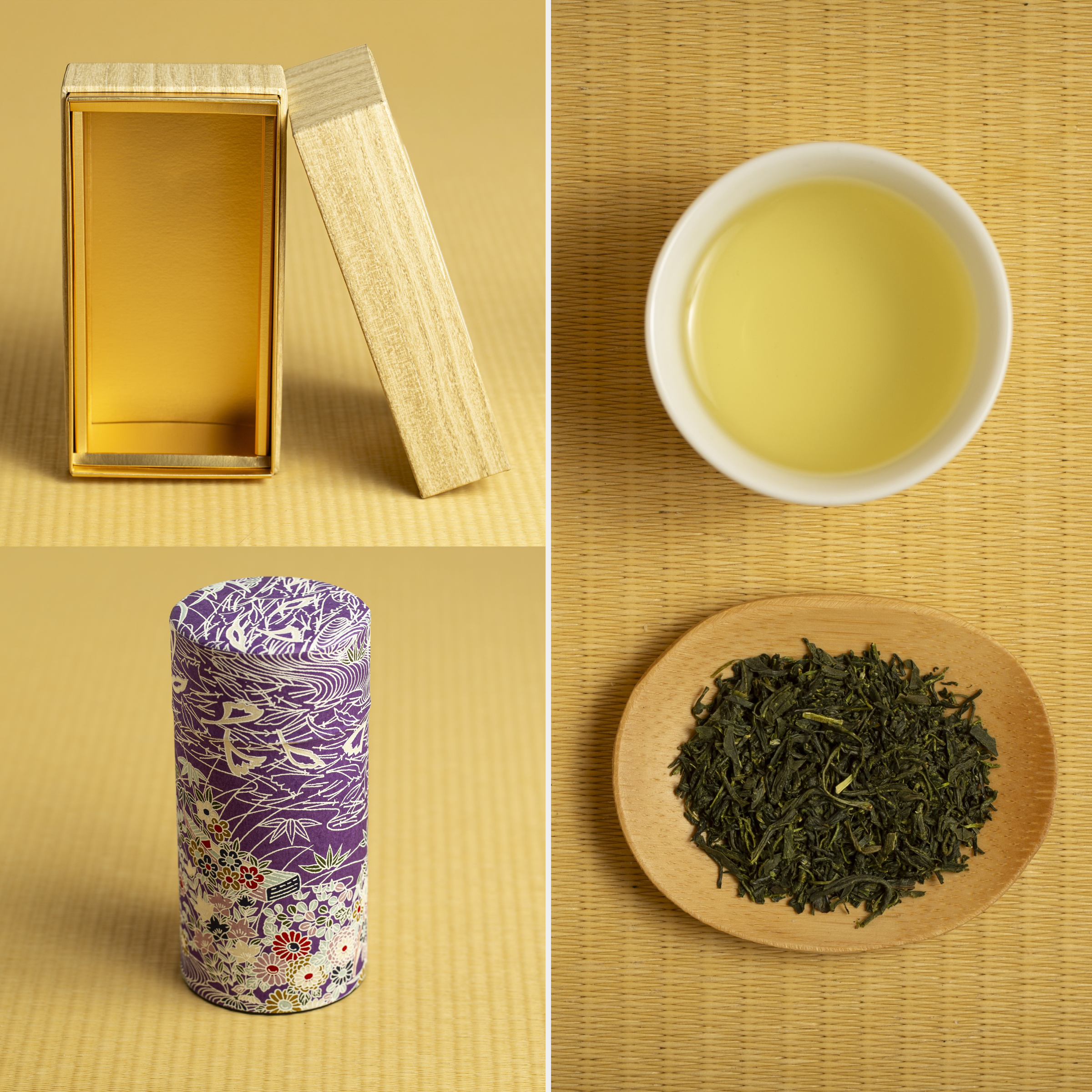 Special Gift Set