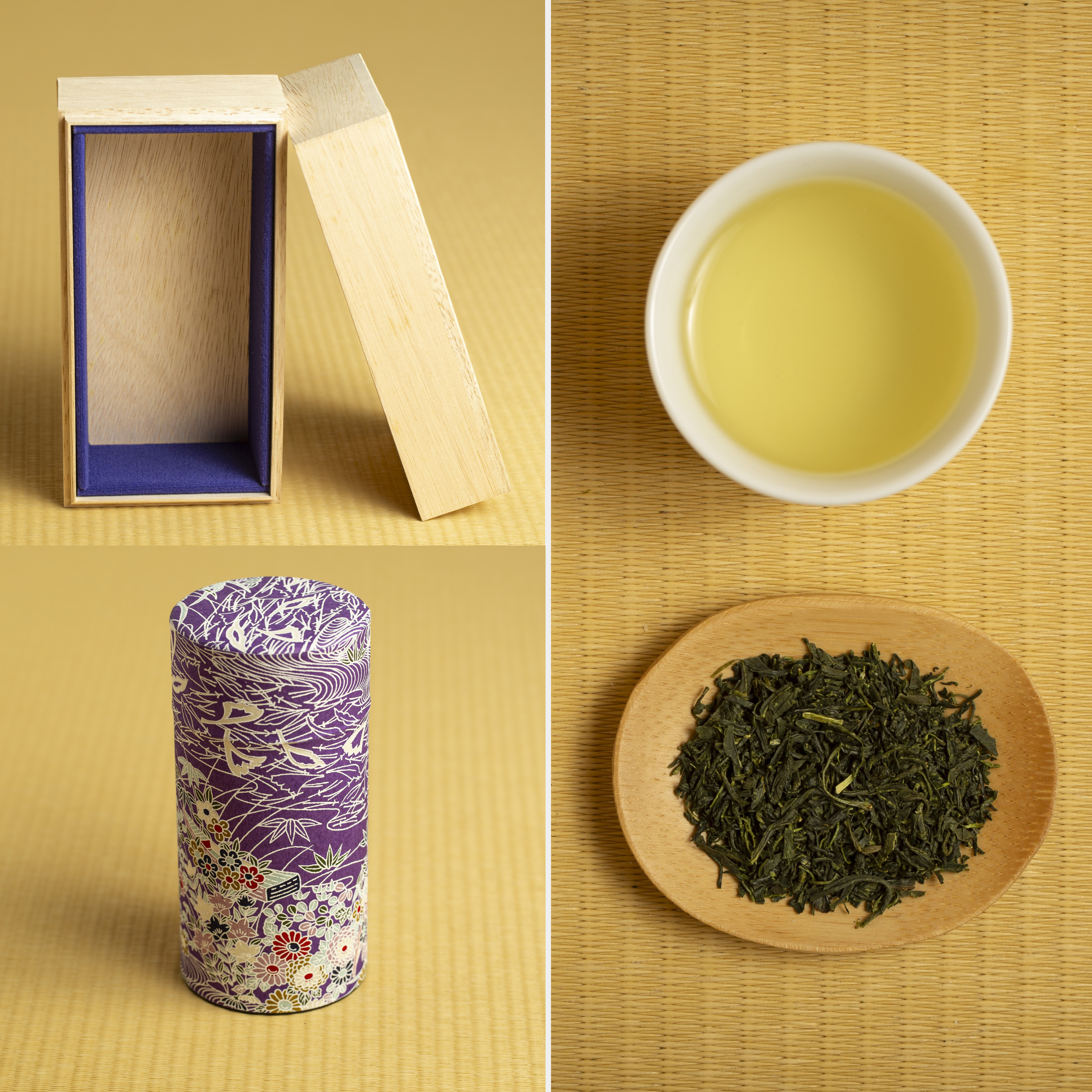 Special Gift Set