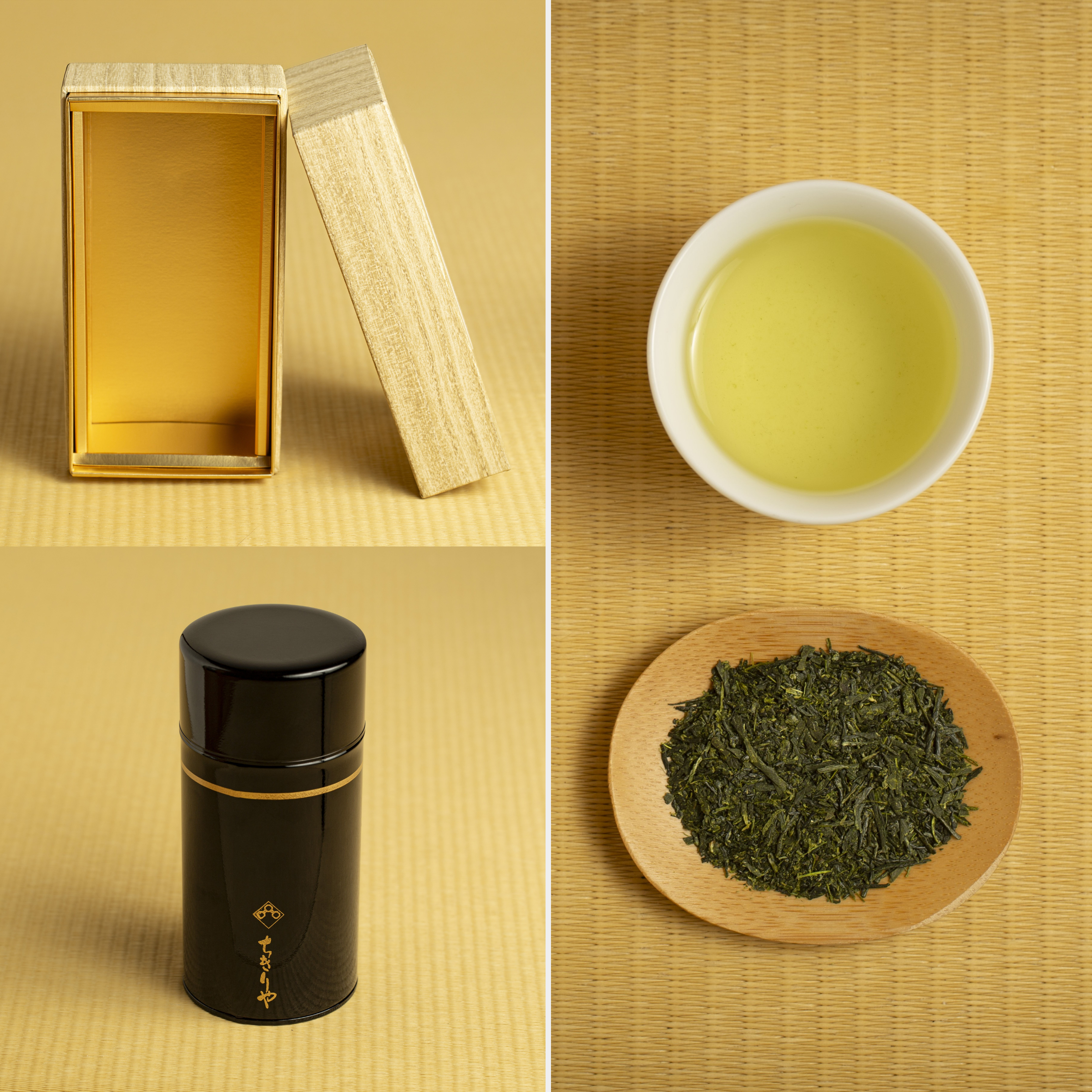 Special Gift Set
