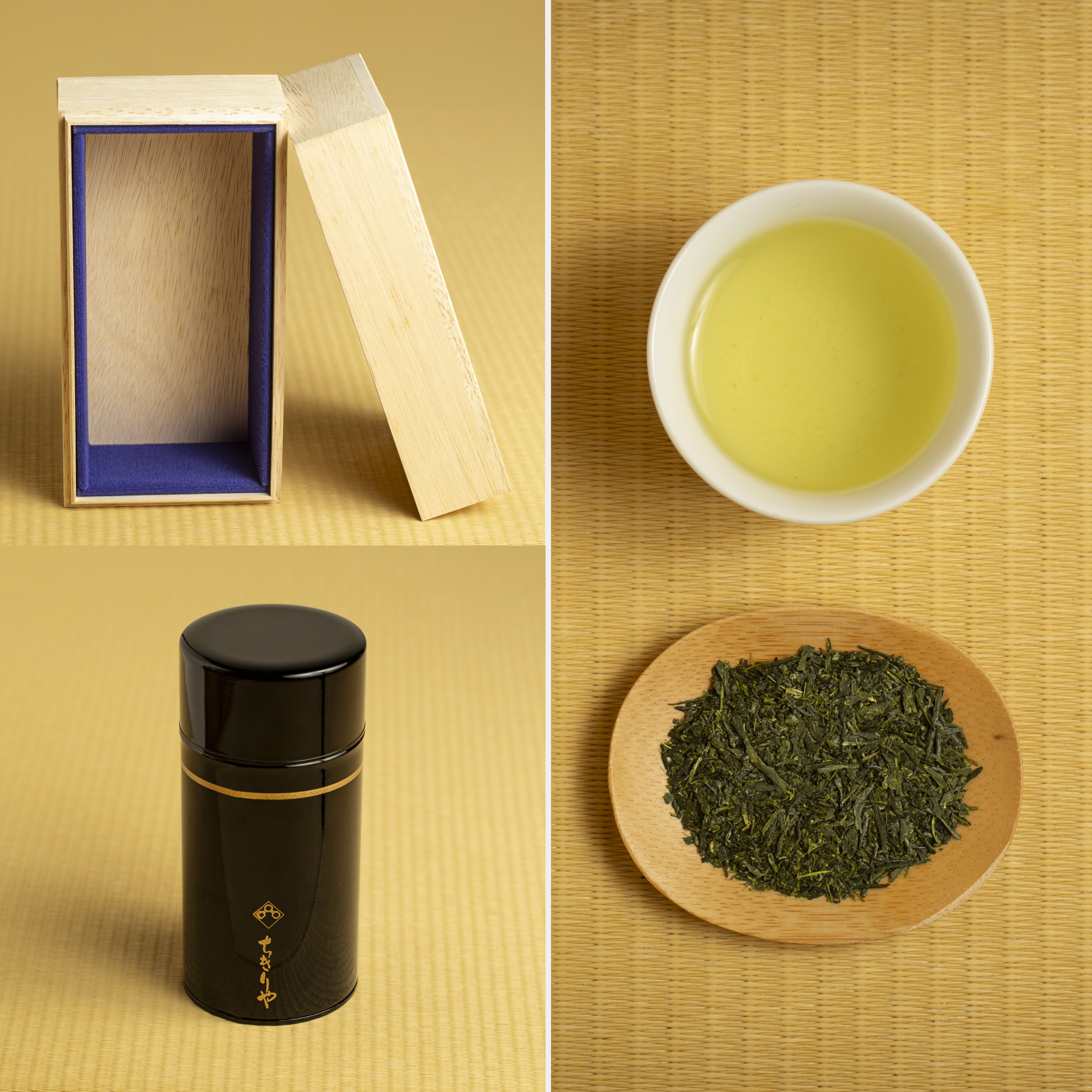 Special Gift Set
