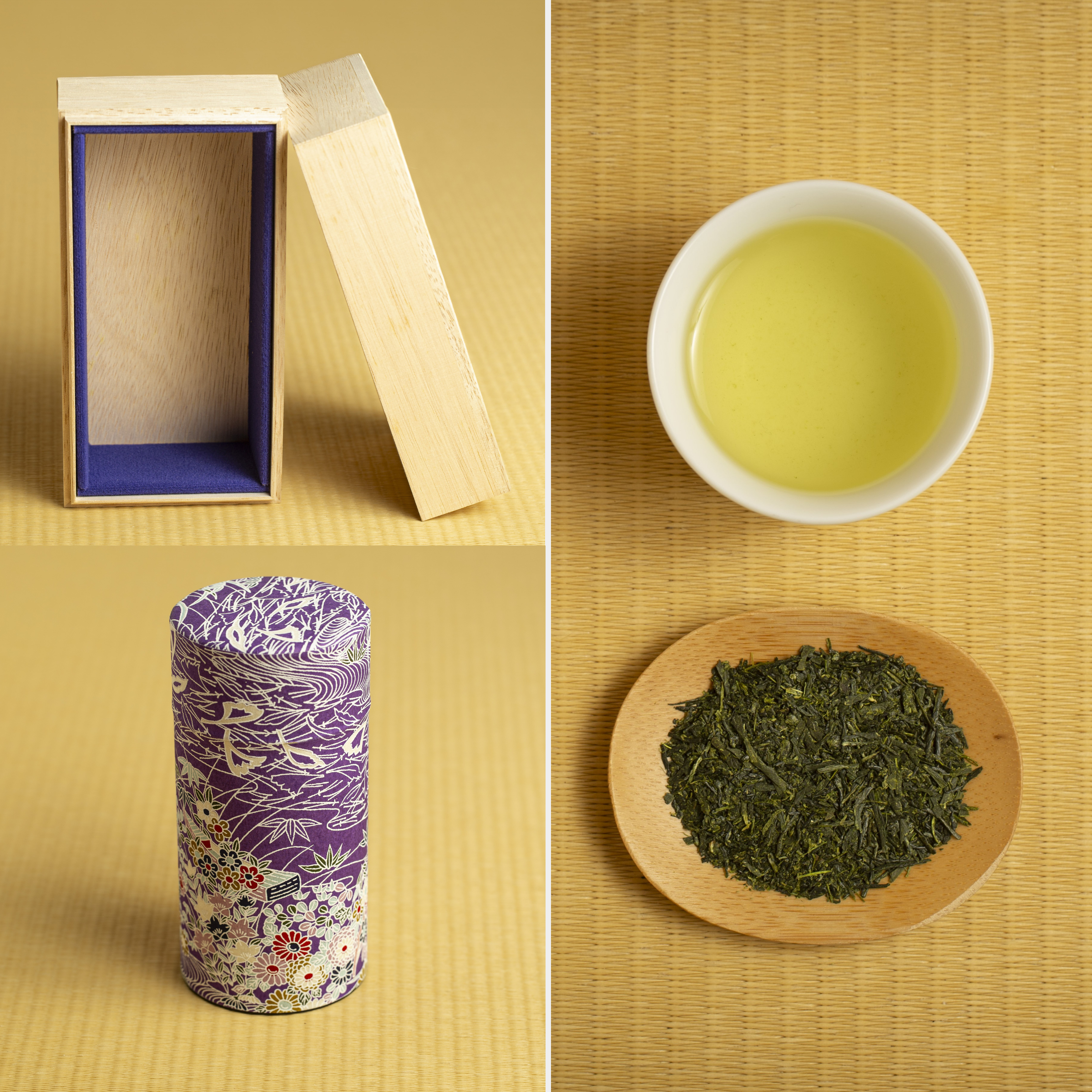 Special Gift Set