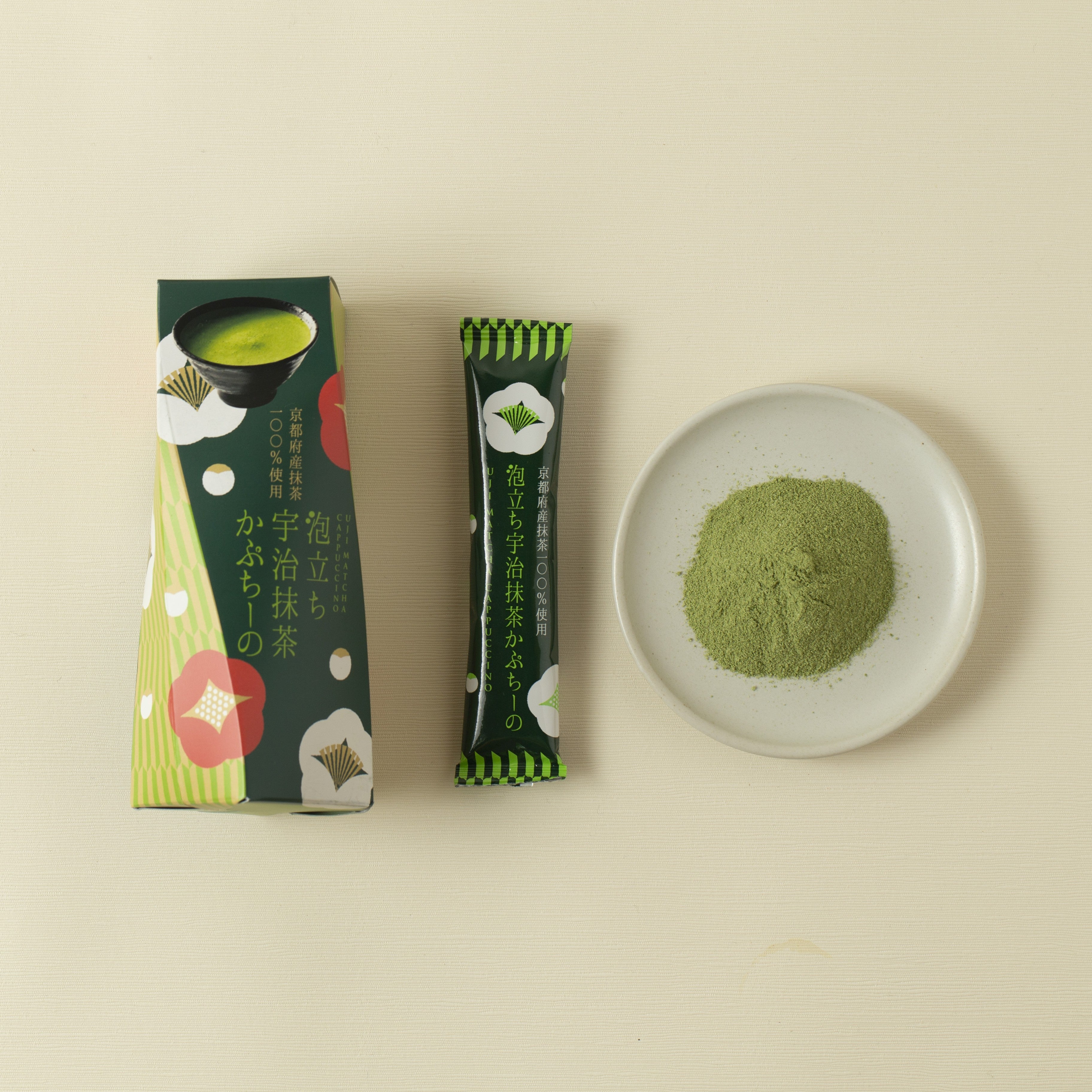 Matcha green tea packaging and powder on a beige background