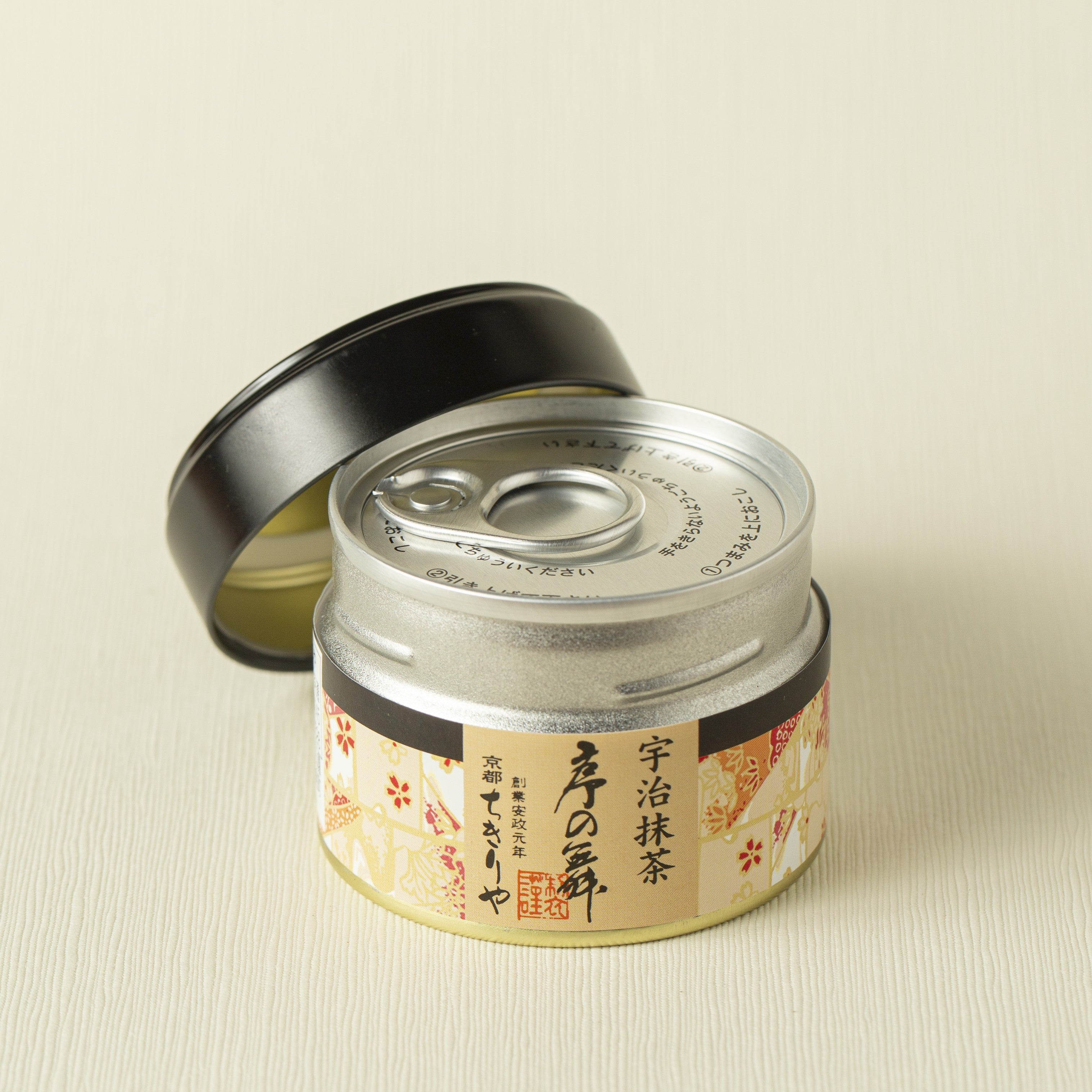 Chikiriya Tea House｜Premium Uji Matcha Jo no mai