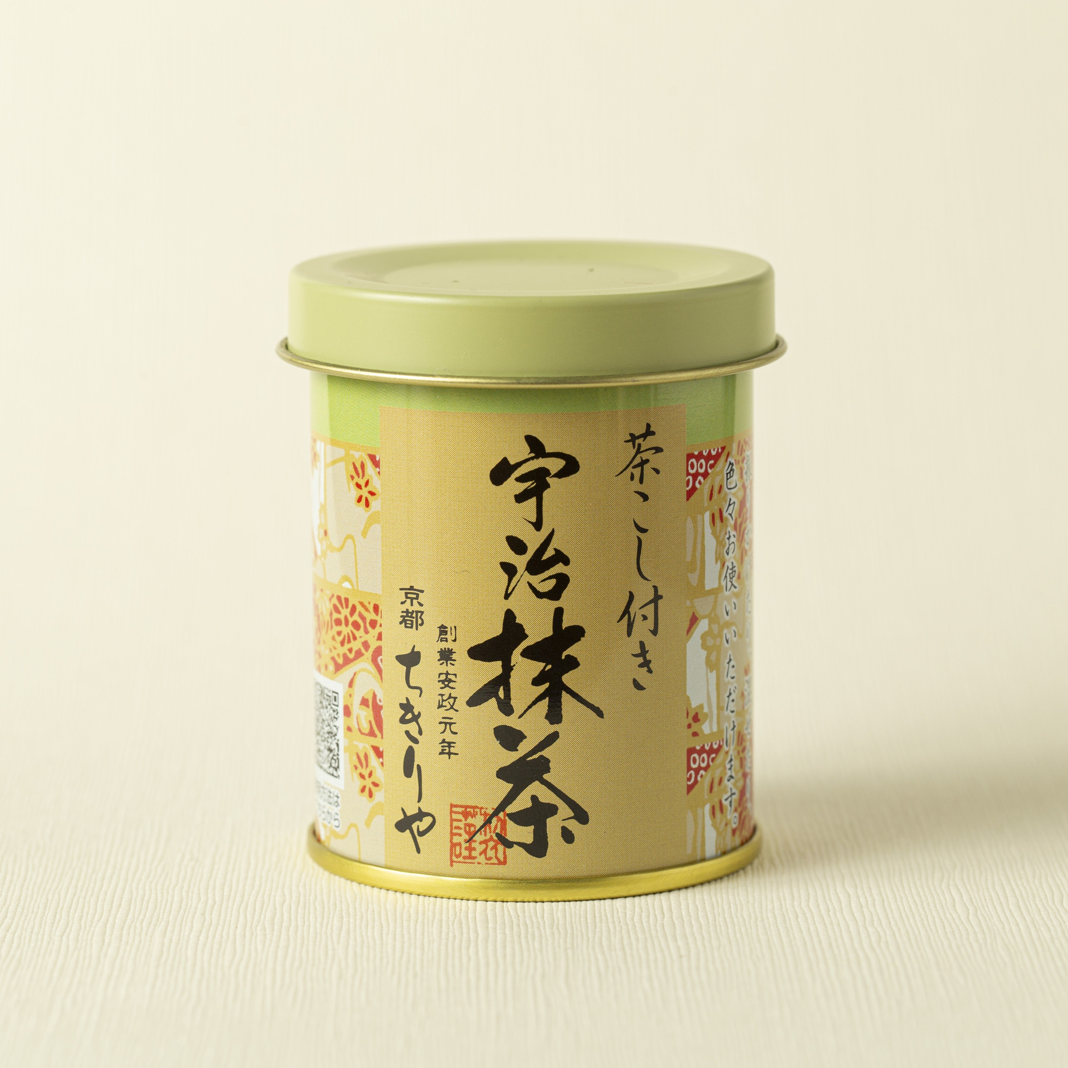Uji Matcha with Tea Strainer