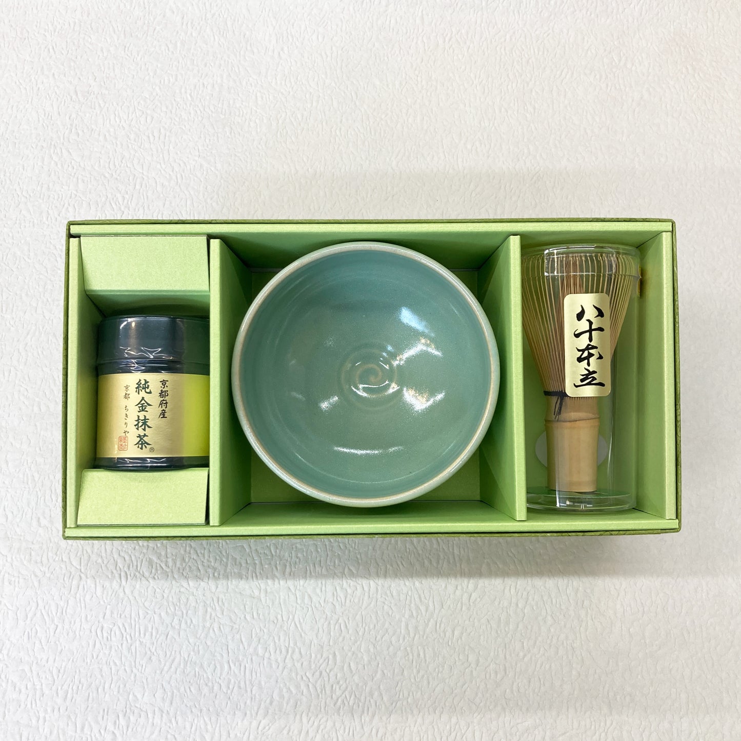 Matcha beginner set (A) - Starter kit for Japanese Tea ceremony