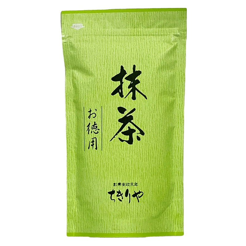 Uji Matcha for cooking - 150g green tea powder