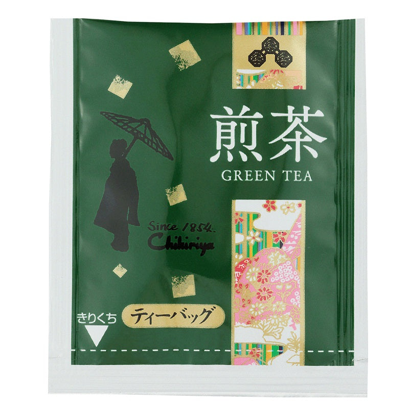 Thé Vert Japonais Sencha au Matcha d'Uji – 1,5 g x 100 Sachets de thé
