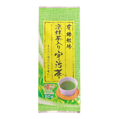 Organic Uji Sencha (Japanese green tea) with Matcha - 80g tea leaves