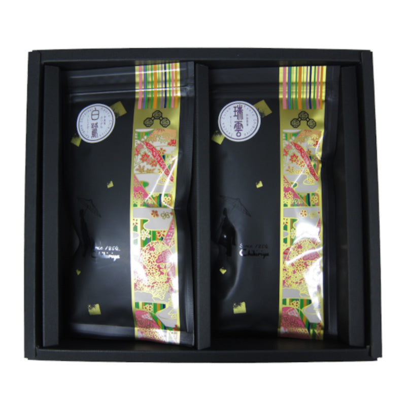 [Coffret cadeau de thés japonais] Sélection Premium Chikiriya – « Shirasagi » et « Zuiun » 100 g x 2 - feuilles de thé en vrac