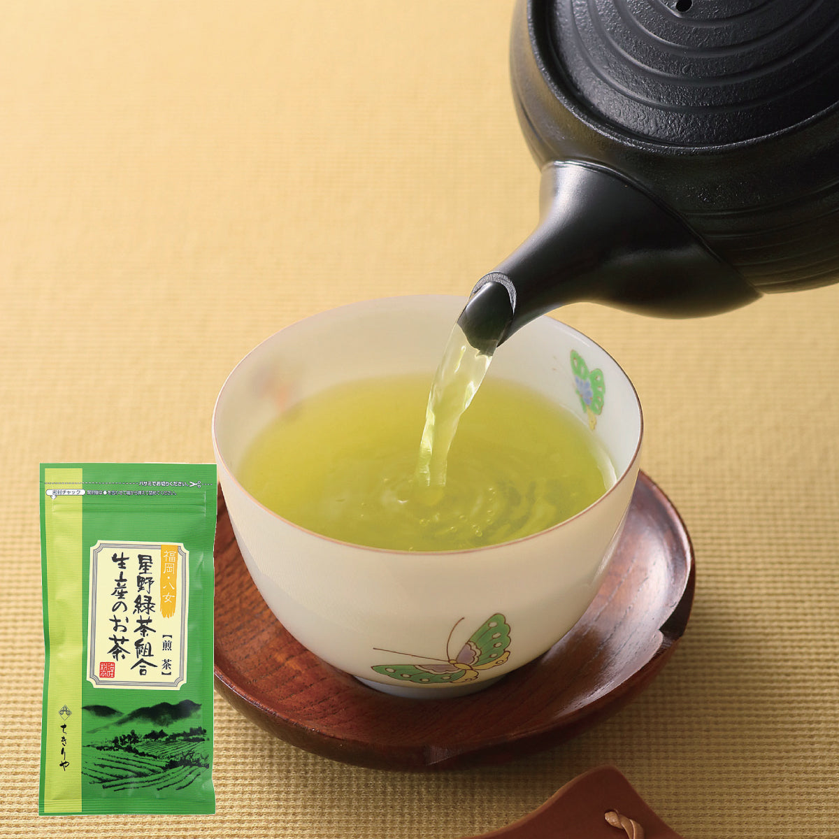 Sencha d'Hoshino « Fukuoka Yame » - 100g feuilles de thé en vrac