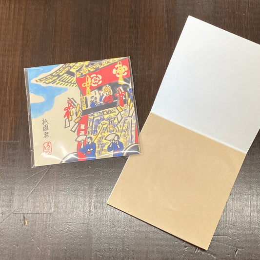 Papier absorbant japonais (Aburatorigami)  - bloc de 40 papiers - Gion Matsuri en Edition Limitée