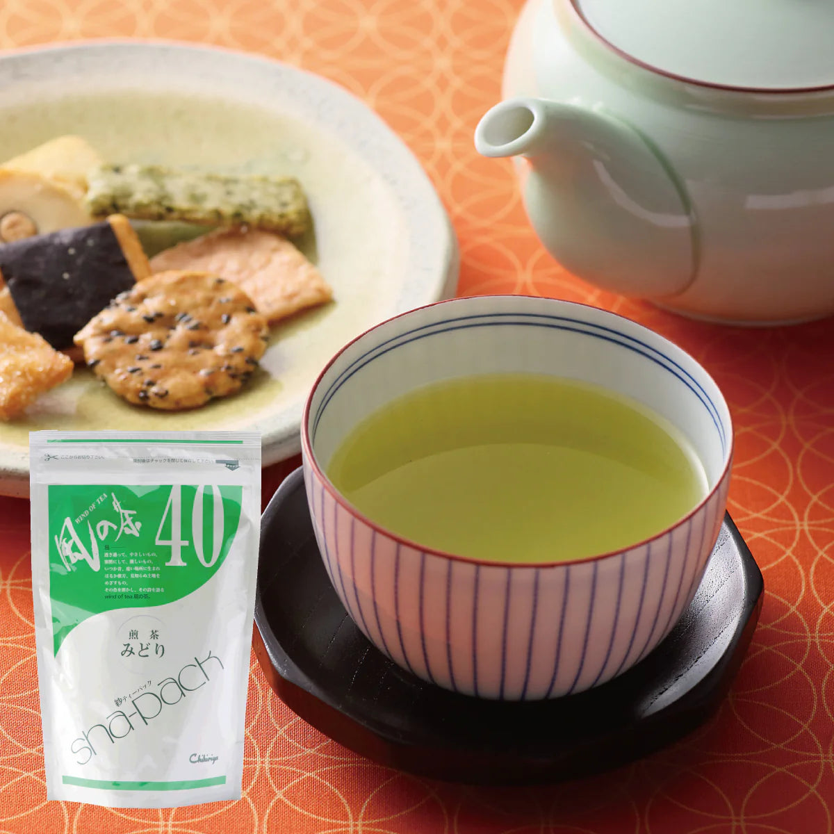 Sencha « Midori » (Thé vert japonais) – 5 g x 40 Sachets de thé