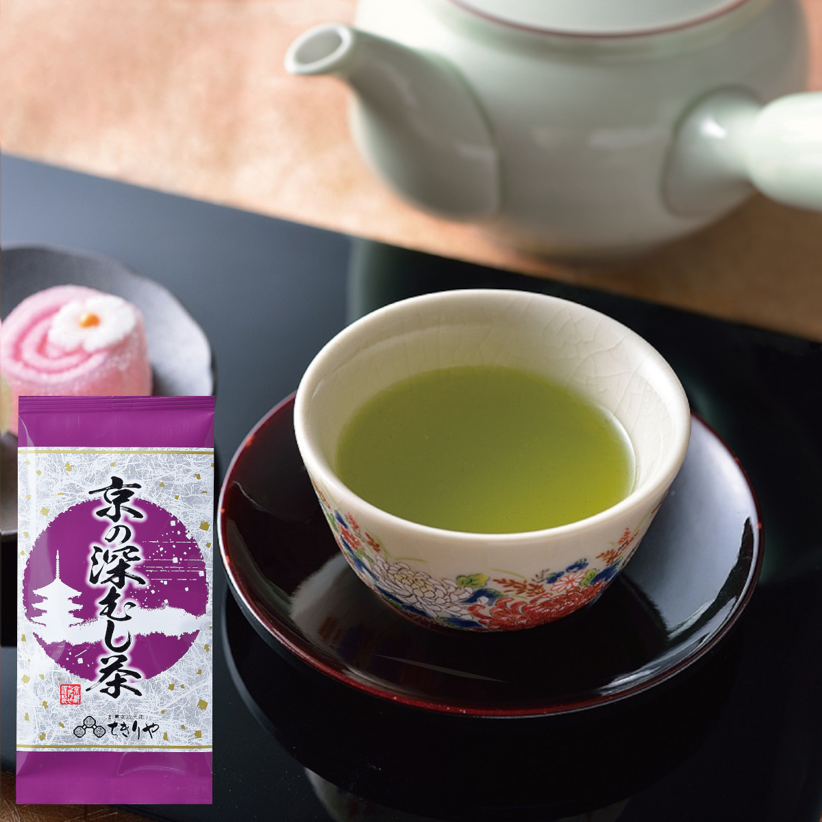 Kyoto Fukamushi Sencha (Deep-steamed Japanese green tea) - 80g tea leaves