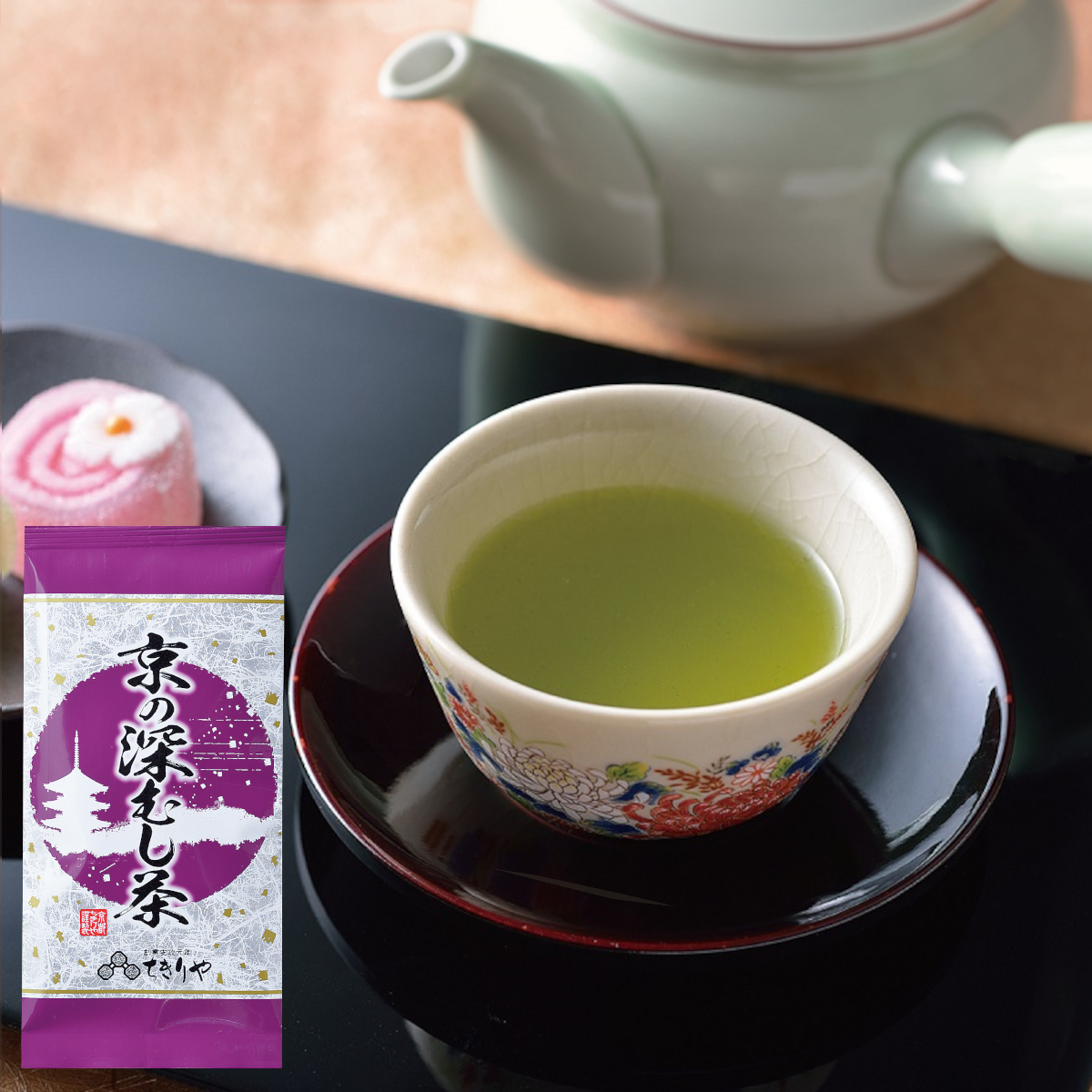 Fukamushi Sencha de Kyoto (Thé vert japonais à l'étuvage prolongé) – 80g en vrac (feuilles)