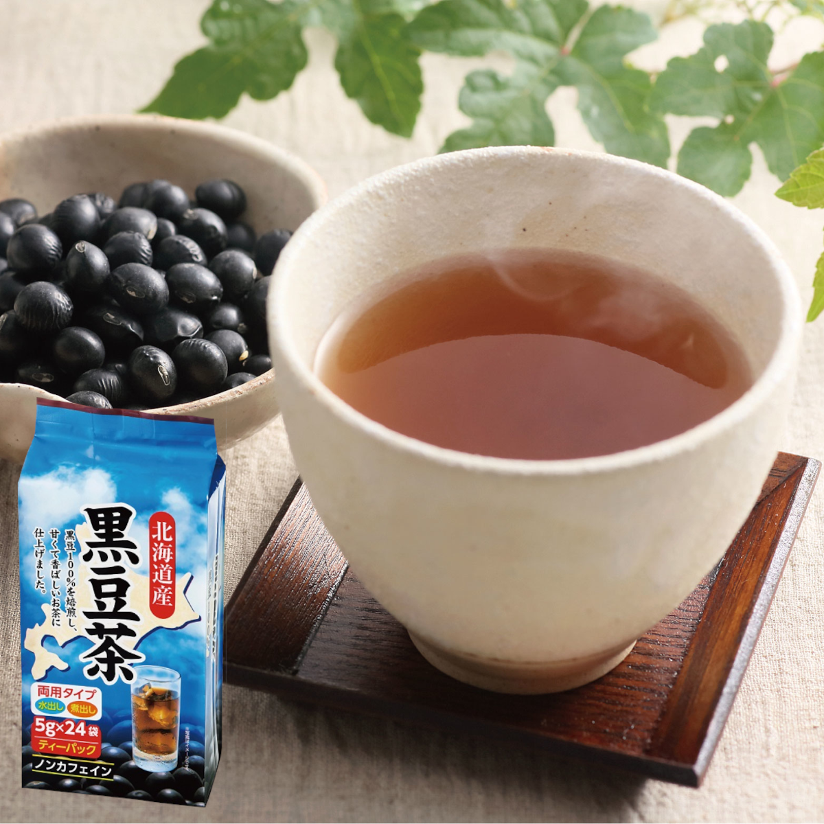 Thé de Soja Noir Kuromamecha de Hokkaido – 5 g x 24 Sachets de thé