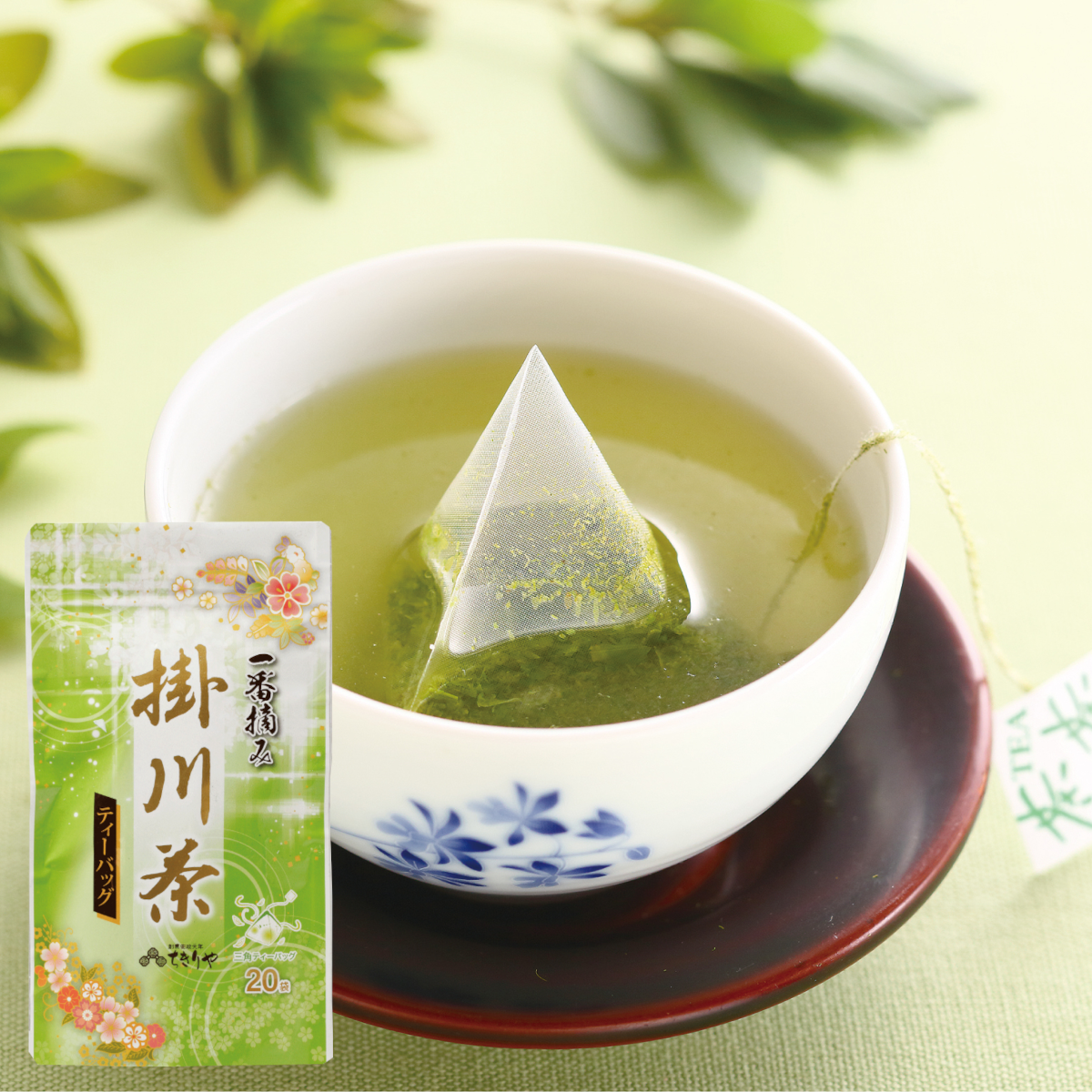 Sencha Premium de Kakegawa (Thé vert japonais) – 2 g x 20 Sachets de thé