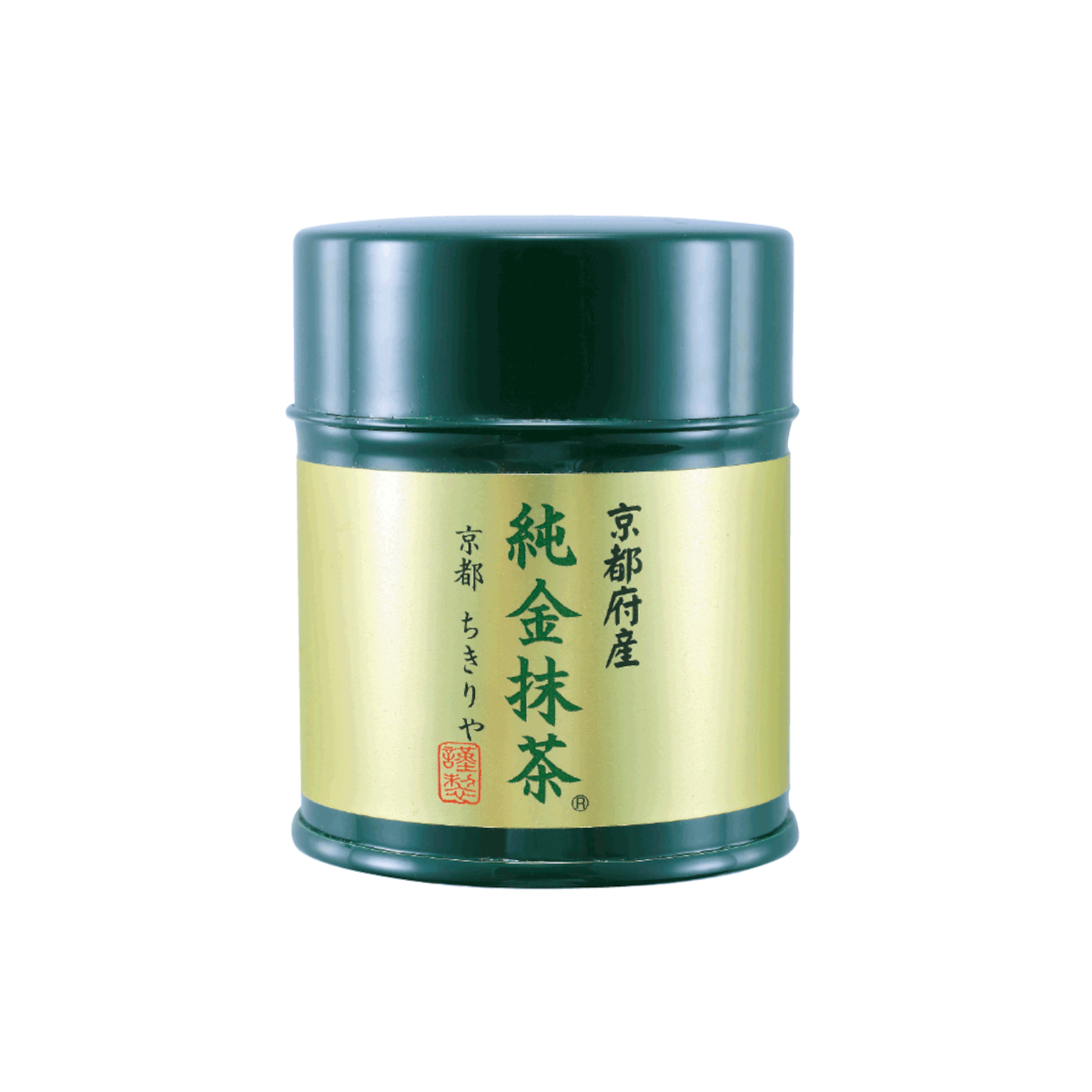 [Coffret] Initiation à la Cérémonie du thé Matcha – Set A