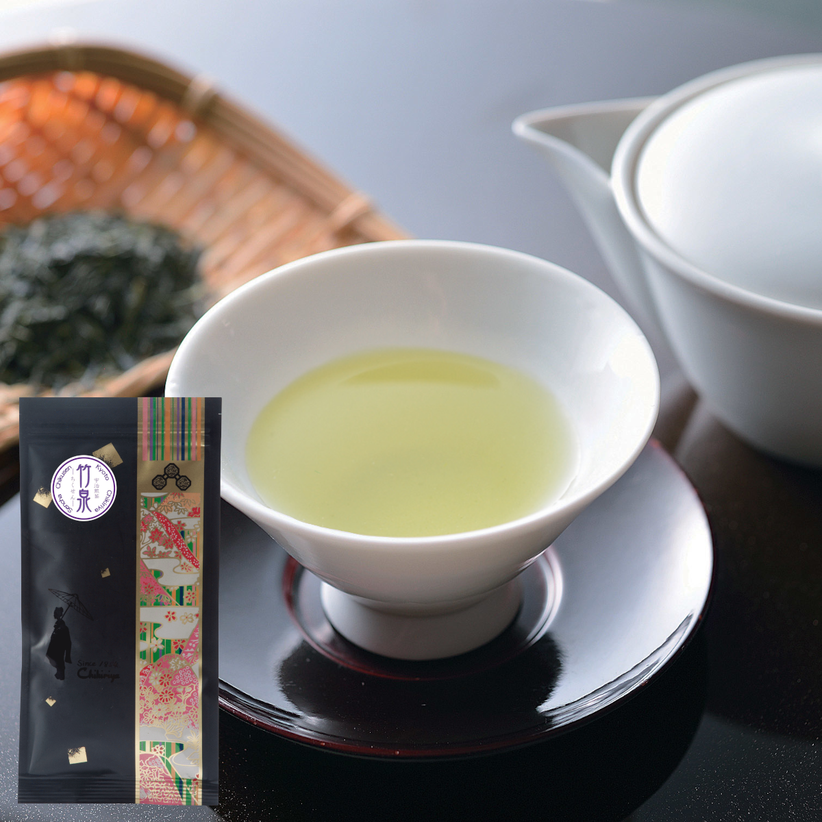 Sencha de Uji « Chikusen » (thé vert japonais) - 100g - feuilles de thé en vrac