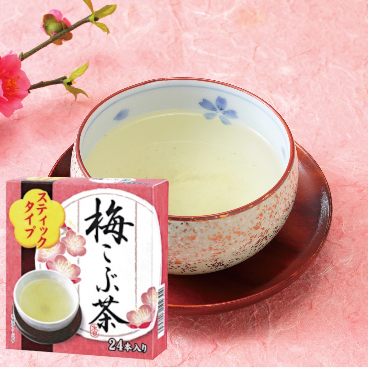 Kombucha Japonais à la Prune Japonaise – 2 g x 24 Sticks de thé